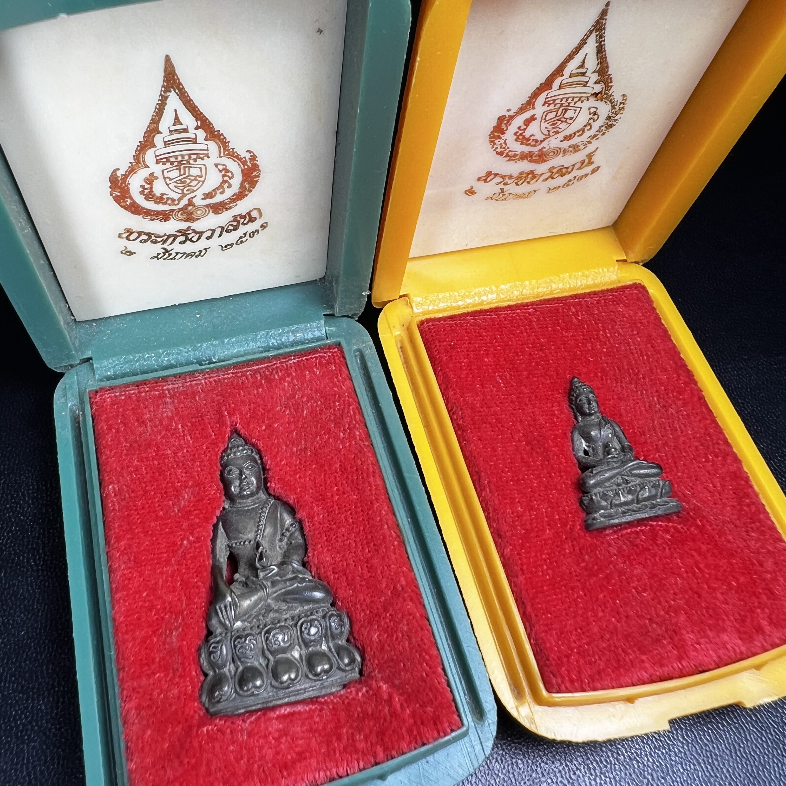 พระกริ่ง-พระชัยวัฒยน์วาสนาสมเด็จพระสังฆราช(วาสน์)วัดราชบพิธฯปี2531 เนื้อนวโลหะ สร้างเป็นที่ระลึกในคราวที่สมเด็จพระอริยวงศาคตญาณ สมเด็จพระสังฆราช(วาสน์ วาสโน)มีพระชนมายุครบ90พรรษา(ในหลวง ร.9 เสด็จในพิธี)งานแกะแม่พิมพ์โดย นายช่างเกษม มงคลเจริญ)(1ใน1991องค์)