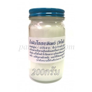 ขี้ผึ้งโอสถทิพย์วัดโพธิ์ 200 กรัม ( ขาว )