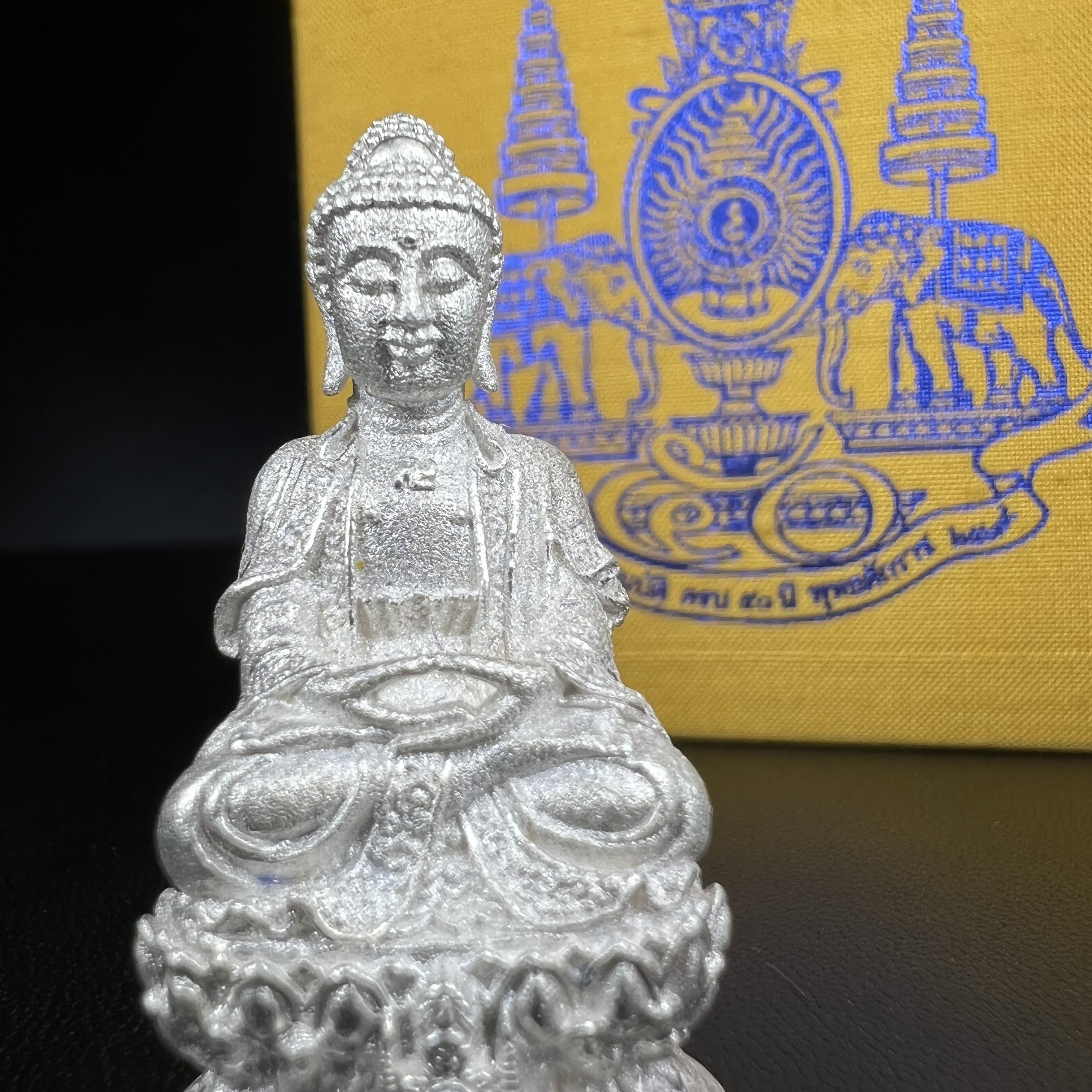 พระกริ่งจีน "ต้าเยิ่นถะ" (เนื้อเงิน) รุ่น กาญจนาภิเษก ครองราชย์ 50 ปี วัดบวรนิเวศวิหาร ปี2538 (คัดสภาพสวยเดิม พิธีใหญ่ พุทธศิลป์งดงาม)1 ใน 6001 องค์