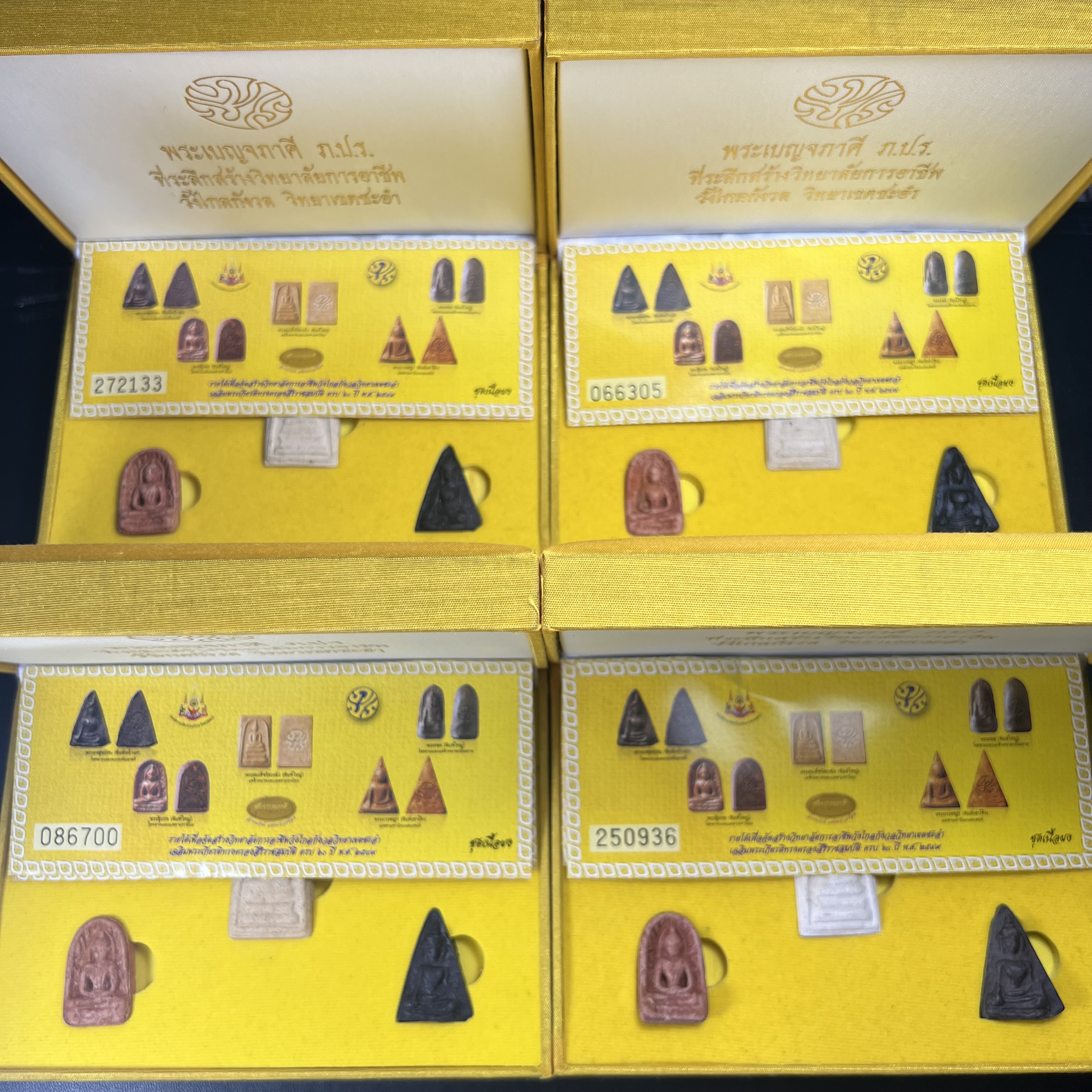 ชุดเบญจภาคี ภ.ป.ร. เฉลิมพระเกียรติ ฉลองสิริราชสมบัติครบ 60 ปี พิธีมหาพุทธาภิเษก ในวันที่ 29 พ.ย.2549 ณ วัดพระศรีรัตนศาสดาราม กทม. ซึ่งมีพระราชาคณะและเกจิอาจารย์จากทั่วประเทศร่วมพิธี(พิธีใหญ่)