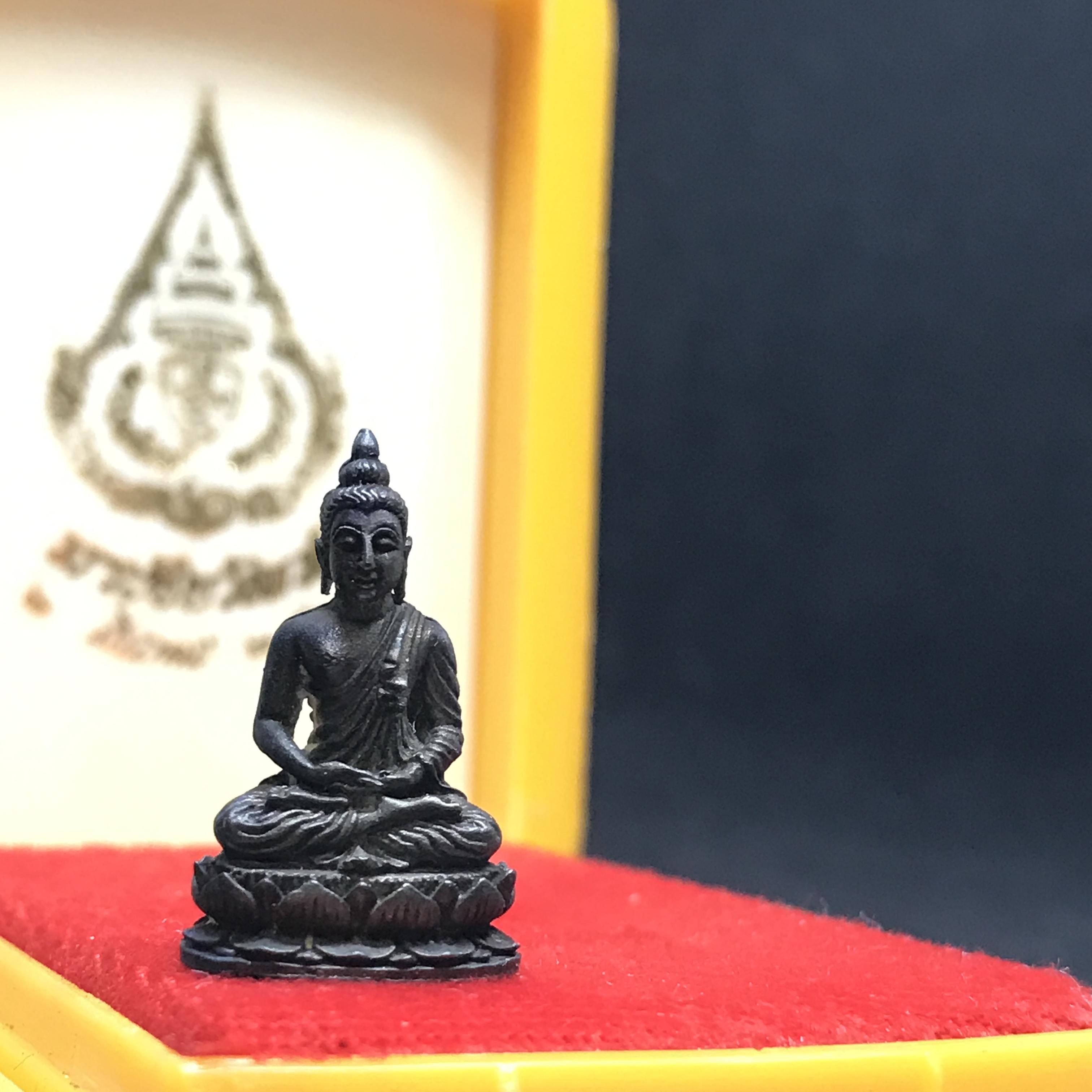 พระชัยวัฒน์วาสนาสมเด็จพระสังฆราช (วาสน์) วัดราชบพิธฯ ปี๒๕๓๑ เนื้อนวโลหะ สร้างเป็นที่ระลึกในคราวที่สมเด็จพระอริยวงศาคตญาณ สมเด็จพระสังฆราช (วาสน์ วาสโน) วัดราชบพิธฯ มีพระชนมายุครบ ๙๐ พรรษา(ในหลวง ร.9 เสด็จในพิธี)