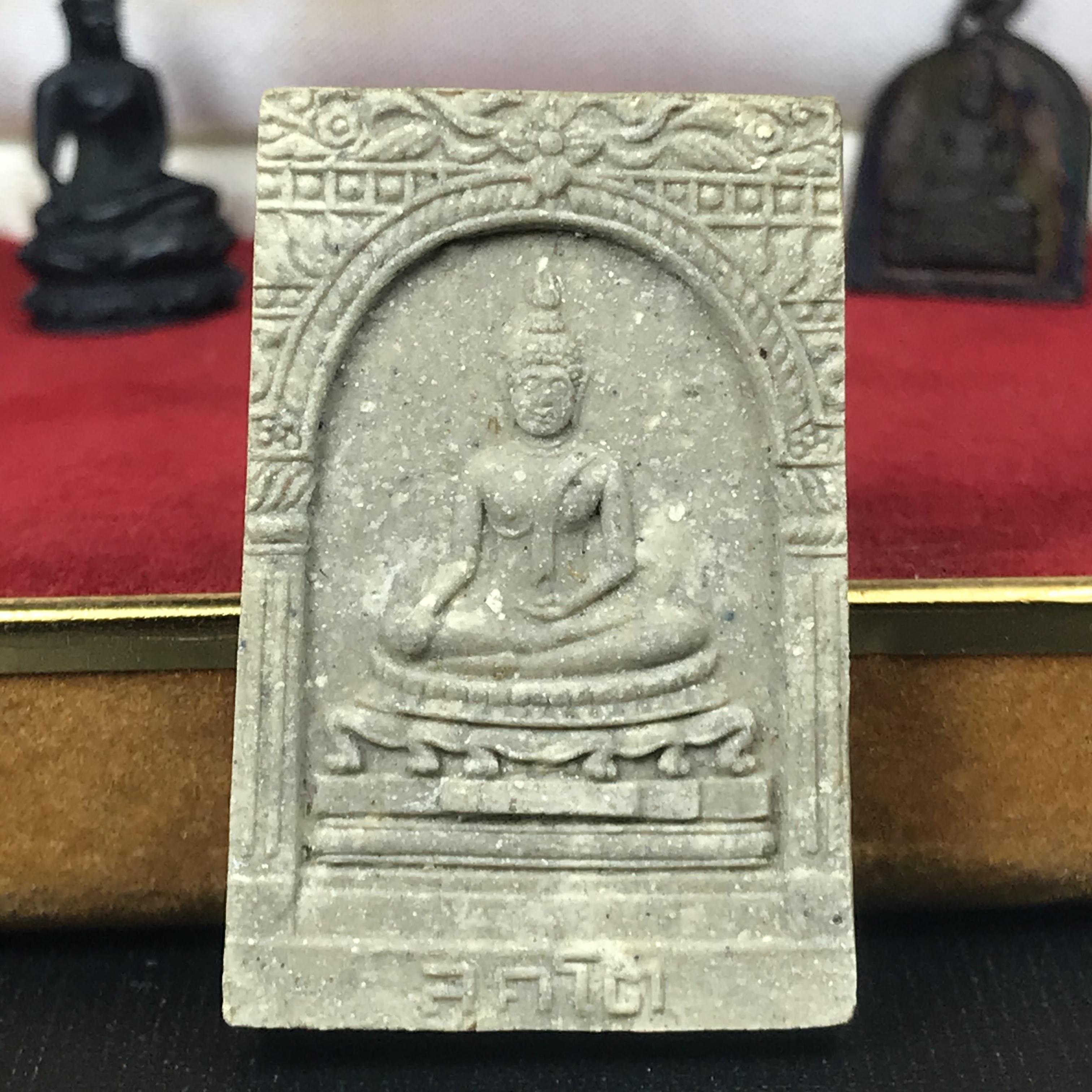 ชุดพระกริ่งไพรีพินาศ(รุ่นแรก สมเด็จพระญาณสังวร) เนื่องในพระบรมราชวโรกาสพระบาทสมเด็จพระเจ้าอยู่หัวรัชกาลที่9 เสด็จพระราชดำเนิน ในงานตัดลูกนิมิตสีมาอุโบสถ วัดเพชรวราราม จ.เพชรบูรณ์ ปี ๒๕๒๐ รุ่นเขาค้อ (ชุดกรรมการ ได้รับพระราชทาน พบเจอและหายากมากในปัจจุบัน)