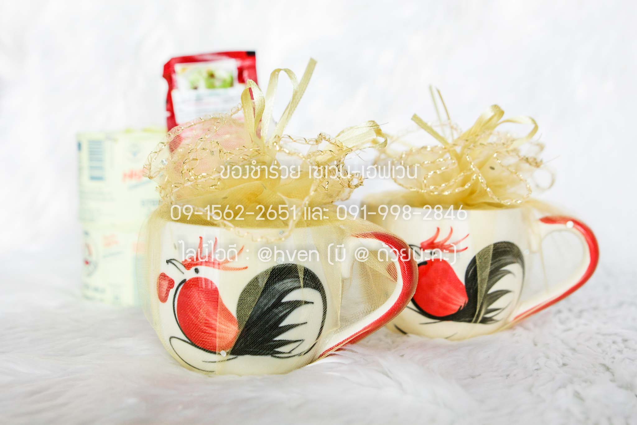 ของชำร่วยงานศพ แก้วตราไก่ 3 นิ้ว มีหูจับ