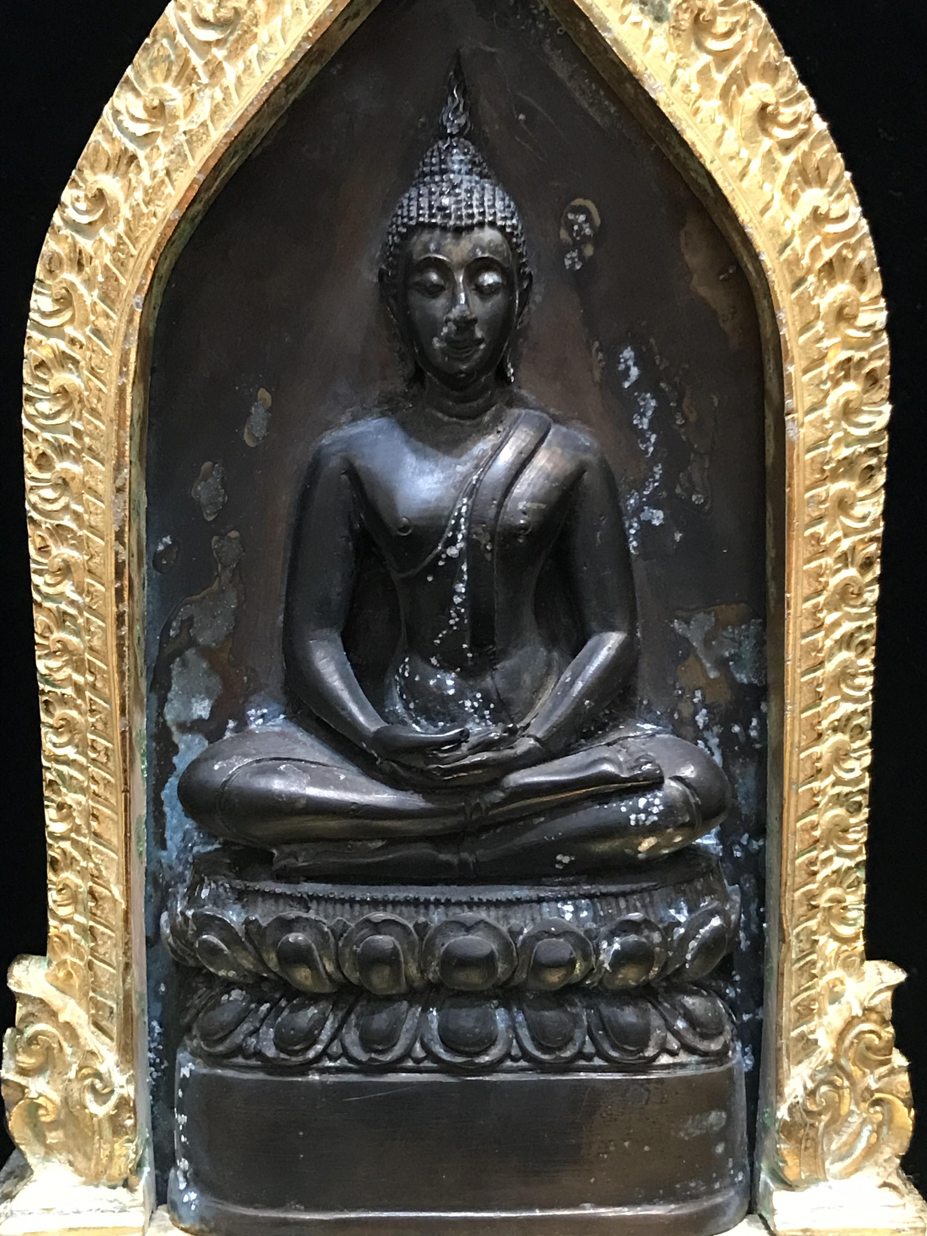 พระบูชาสมเด็จศิริราชร้อยปี(พระคะแนนสมเด็จศิริราชร้อยปี)หลัง ภปร. ปี2531