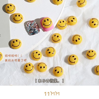 SKU-00788 หน้ายิ้มวงกลม สีเหลือง ขนาด 11mm (5 อัน)