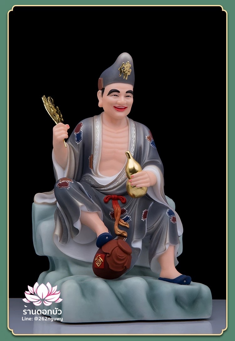 พระอรหันต์จี้กง เต้าจี้ฉานซือ งานหินอ่อนคุณภาพสูง ขนาด 12/16/19/26 นิ้ว