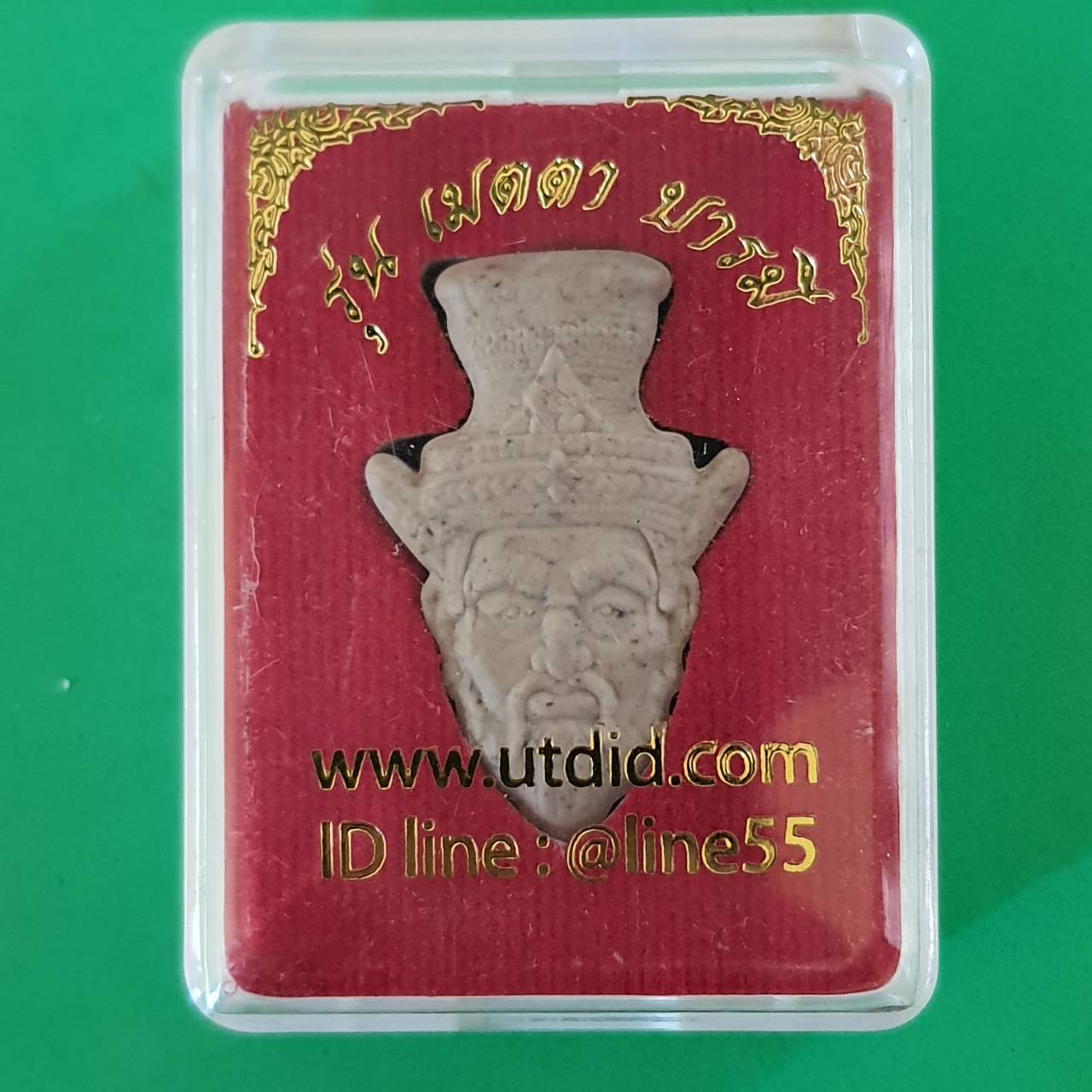 พระเครื่อง พระฤาษีนารอด สีขาว รุ่น เมตตา บารมี ค้าขายดี มีโชคลาภ พระแท้ พระฤาษีนารอดแท้ พระฤาษีนารอดของแท้