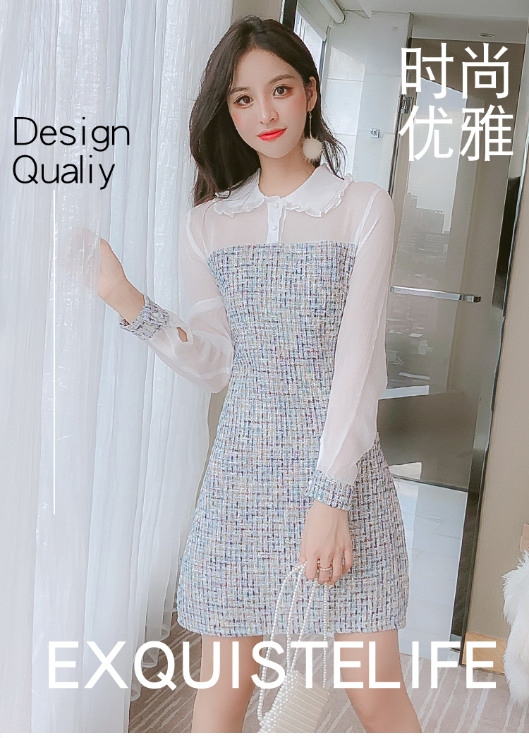 ชุดเดรสสั้นผ้ากระสอบทรงตรงโทนสีฟ้า เสื้อส่วนบนและแขนผ้าชีฟองสีขาว คอบัว แขนยาว สวยเก๋ สดใส