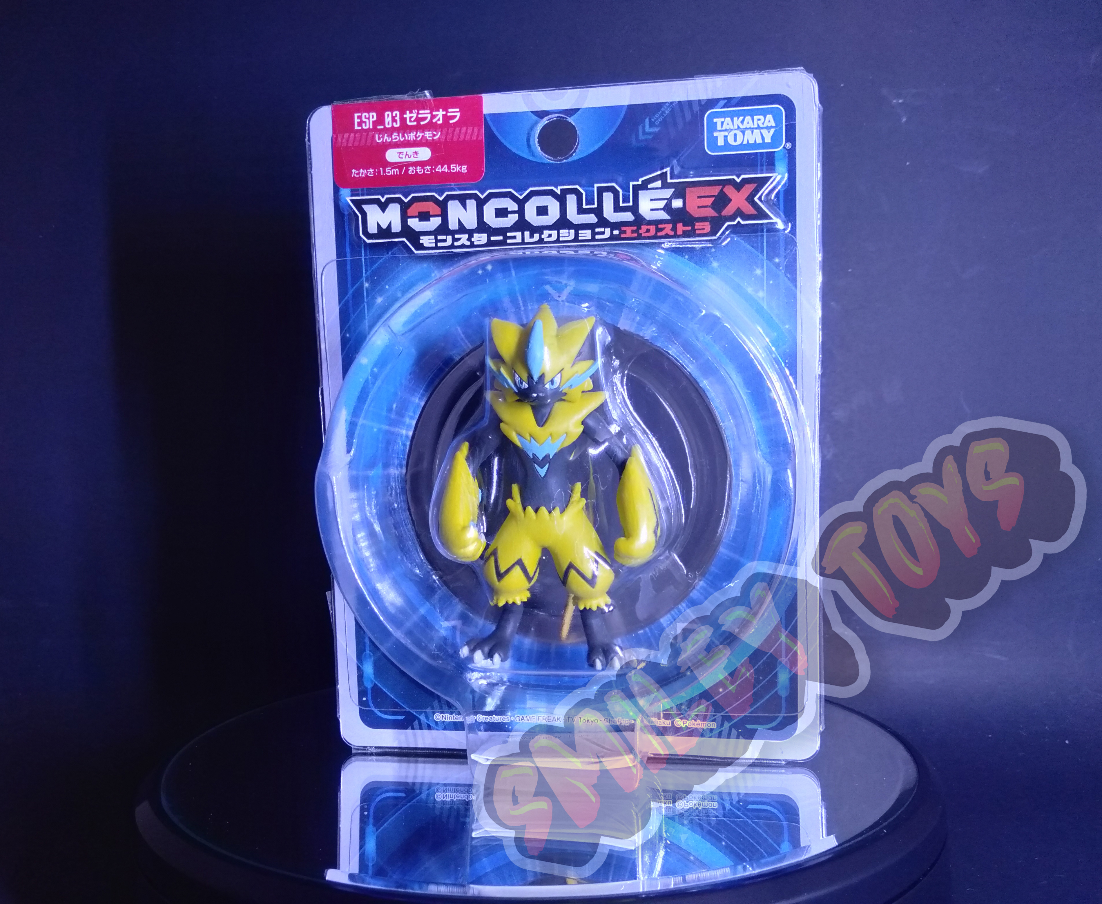 โมเดลโปเกมอน Zeraora Moncolle EX Takara Tomy [ ของแท้ 100% ]