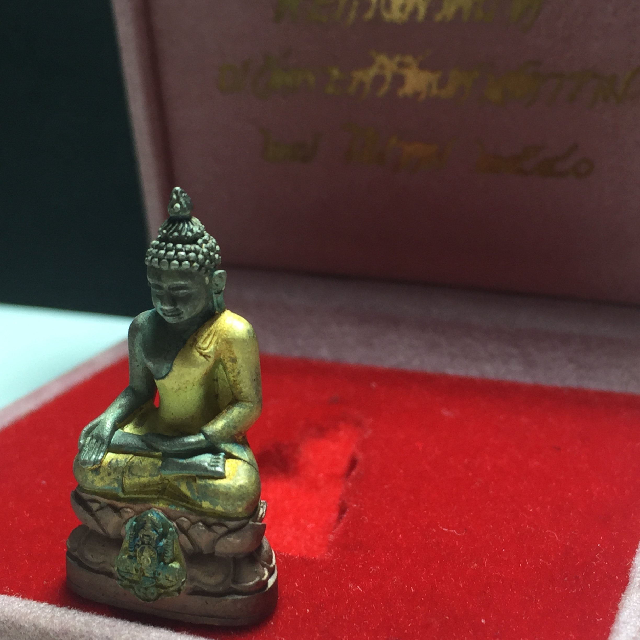 พระกริ่งไพรีพินาศ ตราสัญลักษณ์กาญจนาภิเษก ปี2540 เนื้อเงินสามกษัตริย์