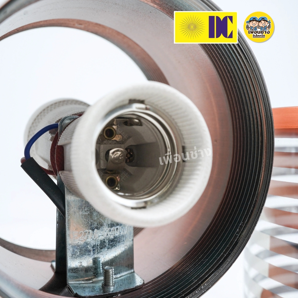 ยี่ห้อ DC รุ่น DCO-SZ2811-SR รุ่น DCO-SZ2810-SRโคมไฟติดผนังส่องขึ้น-ส่องลง ใช้กับหลอดขั้ว E27 โคมไฟติดผนัง โคมไฟกระบอก โคมไฟติดผนัง สีทองแดง