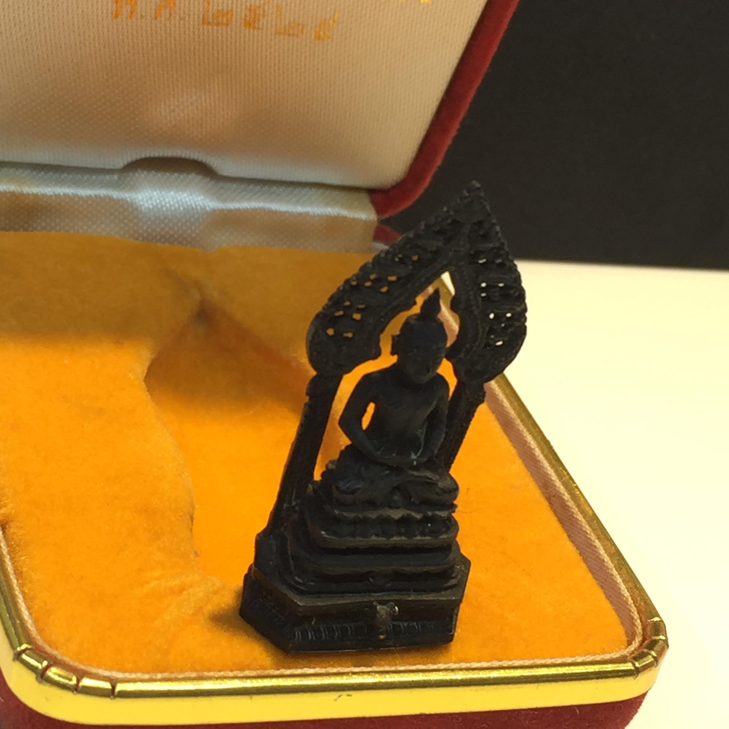 พระกริ่งนิรันตราย วัดราชประดิษฐ์ วรวิหาร สมโภชกรุงรัตนโกสินทร์ 200ปี ปี2525 เนื้อนวะโลหะ