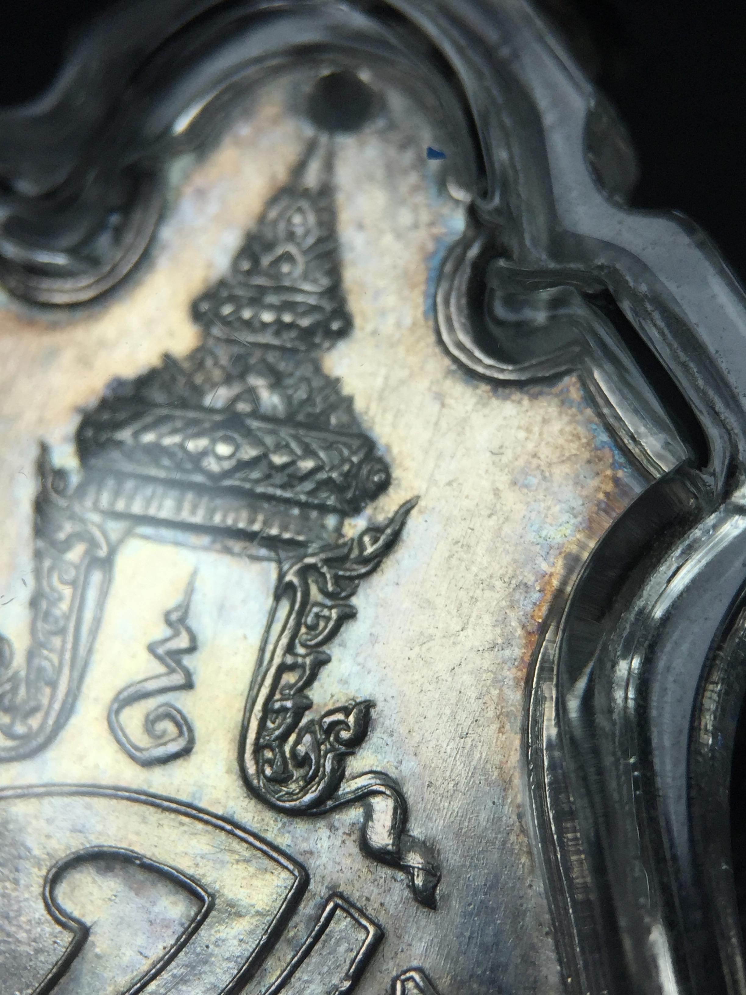 เหรียญสังคีตมงคล ภปร. ปี 2509(พระราชทาน)สุดยอดหายาก สร้างโดยพระราชทรัพย์ส่วนพระองค์ของพระบาทสมเด็จพระเจ้าอยู่หัวรัชกาลที่9(1ใน300 เหรียญ)เนื้อเงินสภาพสวยๆมีผิวขึ้นน้ำทองรุ้งๆเดิมๆตามกาลเวลา