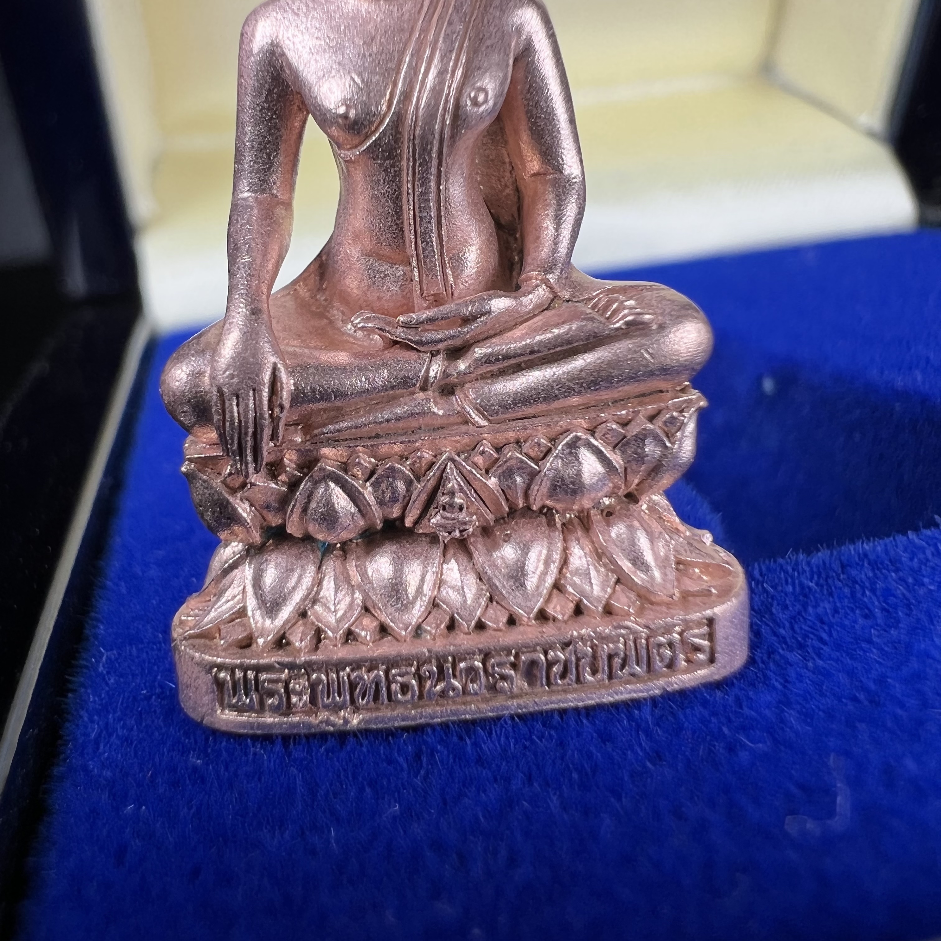 พระกริ่งพระพุทธนวราชบพิตร ครองสิริราชสมบัติครบ 50 ปี พ.ศ.2540 เนื้อนาก ชุดพระราชทาน(หายาก)