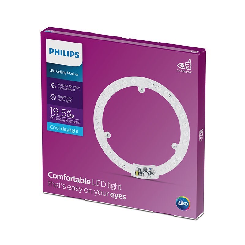 Philips แผ่นชิปกลมแอลอีดี ไส้หลอดโคมซาลาเปาฟิลิปส์ LED ขนาด 19.5 วัตต์ แสงเดย์ไลท์