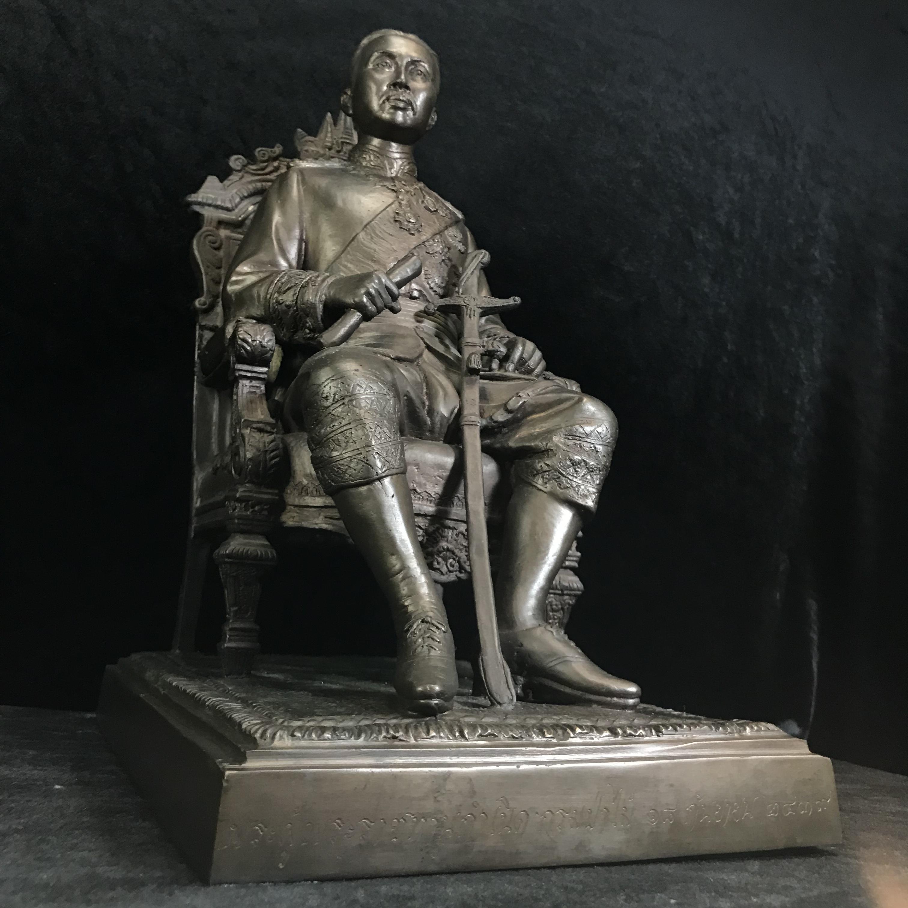 พระบรมรูป รัชกาลที่5 กรมป่าไม้ครบรอบ 100 ปี พ.ศ.2539 เนื้อโลหะผสม องค์ขนาดใหญ่(หายาก)ศิลป์สวย เข้มขลัง งดงาม