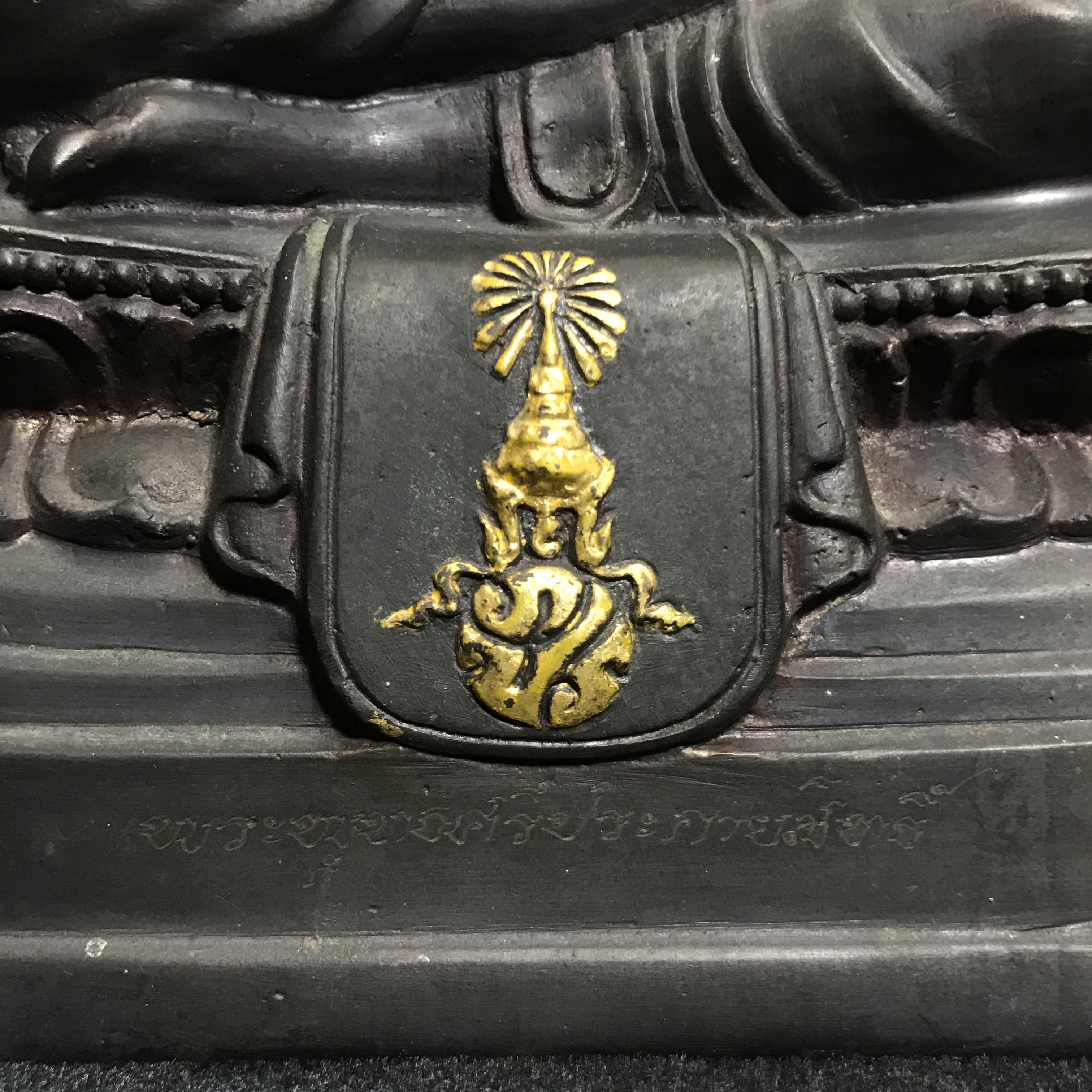 พระพุทธศรีประกายสิทธิ์ ภปร.วัดบวรนิเวศวิหาร ที่ระลึกสร้างโรงพยาบาลสมเด็จพระ ศรีนครินทร์ ปี 2525 หน้าตัก 5นิ้ว(พระราชทานเม็ดพระธาตุบรรจุใต้ฐาน)