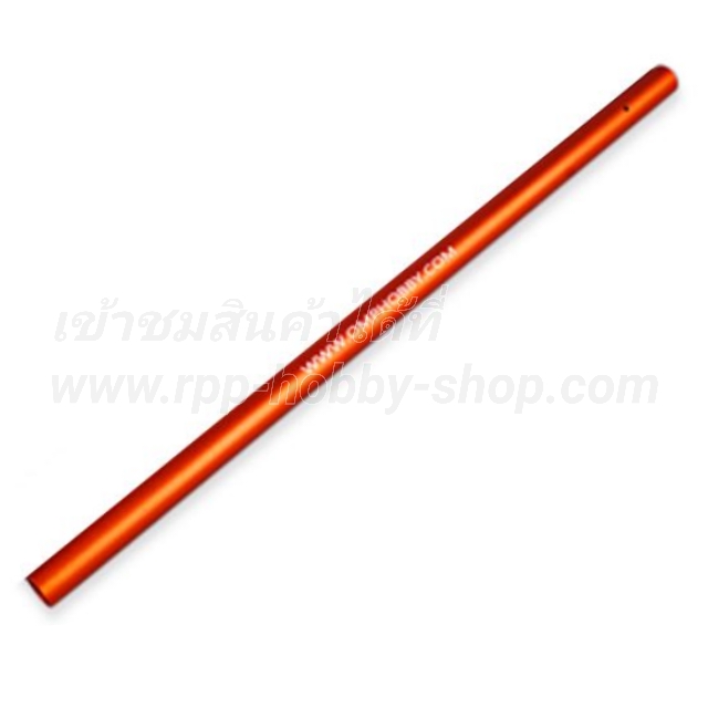 บูมหาง อลูมิเนียมสีส้ม : M2