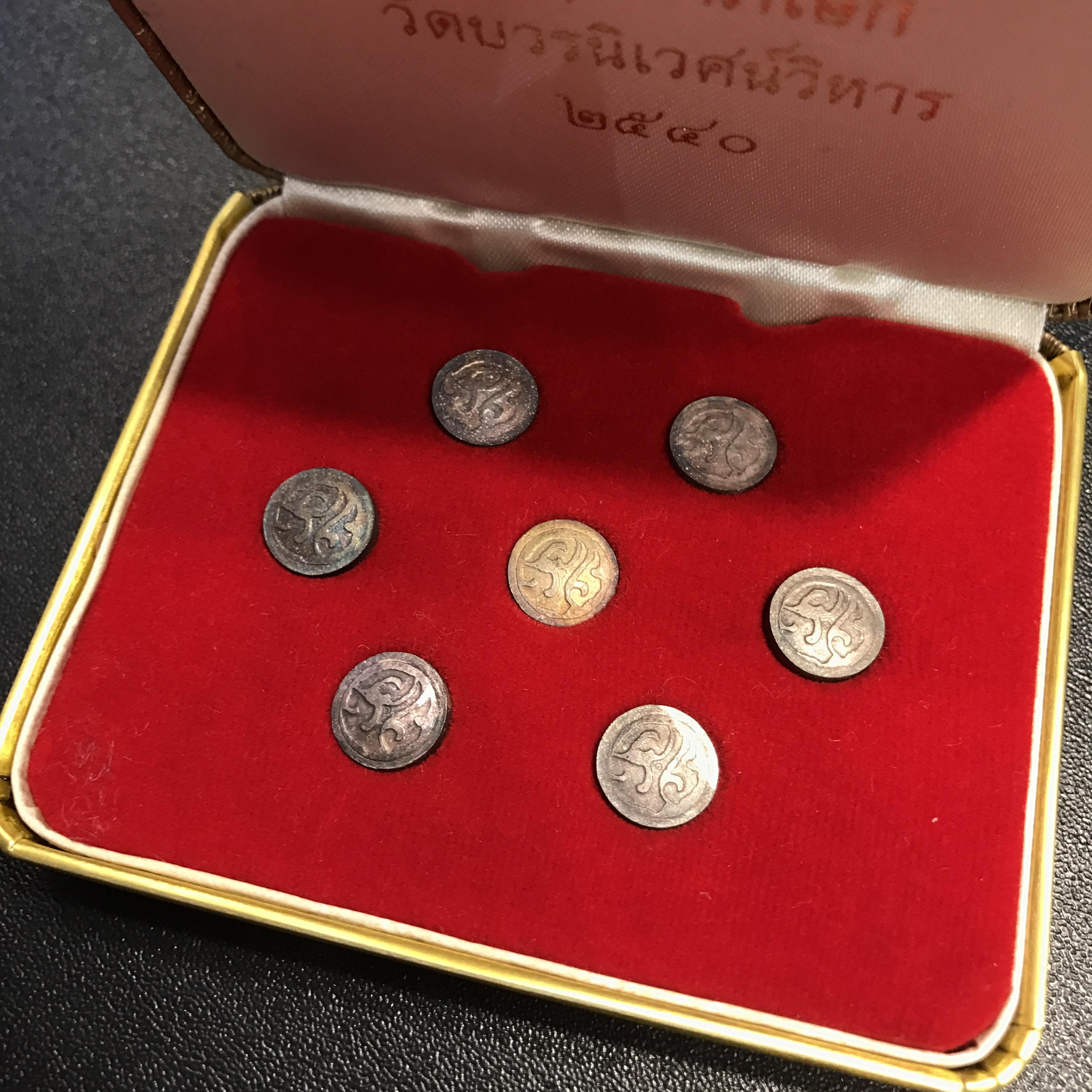 เหรียญเม็ดกระดุม รัชกาลที่ 5 วัดบวรนิเวศ ปี2540 เนื้อเงินลงยาประจำวัน7สี(สร้างน้อยหายาก)