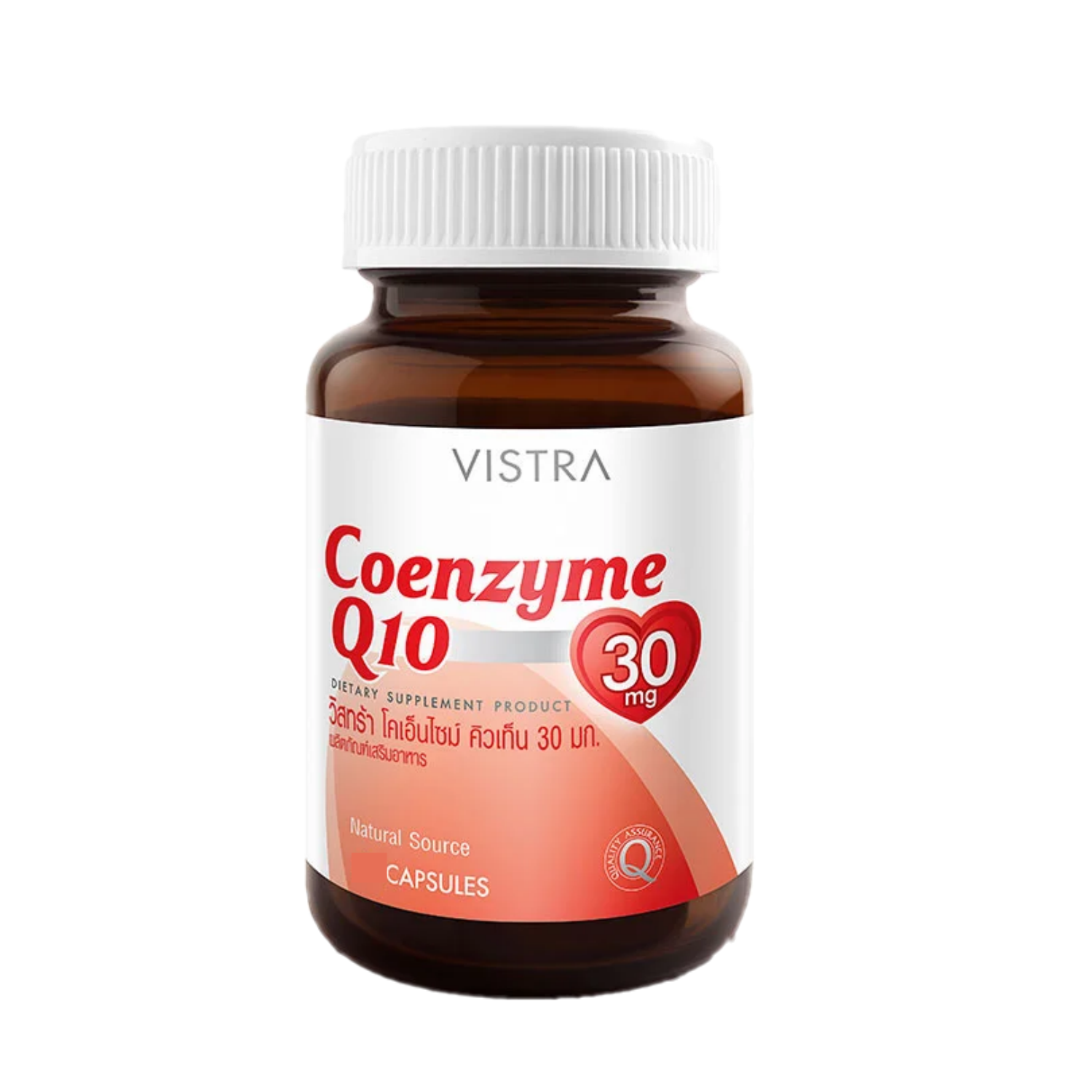Vistra Coenzyme Q10 30 mg.