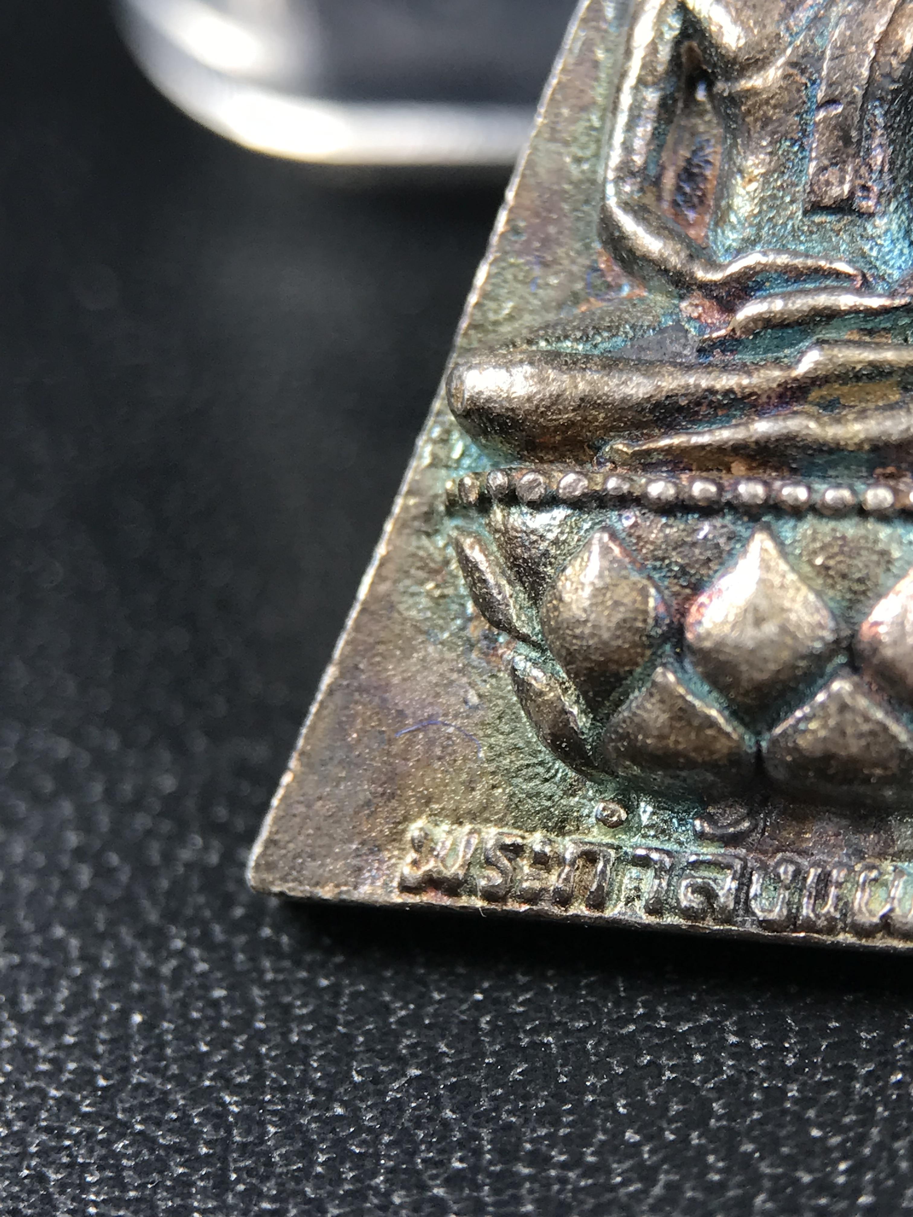 พระกำลังแผ่นดิน (สมเด็จจิตรลดา2) จัดสร้างเฉลิมพระเกียรติในหลวงรัชกาลที่ 9 ครองราชย์ 50 ปี 2539 เนื้อเงิน(ผิวเดิม รุ้งๆสวย(สร้างน้อยหายาก) (1ใน 2539 องค์)พร้อมกล่องบรรจุเดิมพระดี พิธีใหญ่ อีกหนึ่งรุ่นที่แนะนำ ***เนื้อเงินผิวแบบนี้หายากพบเจอน้อย***