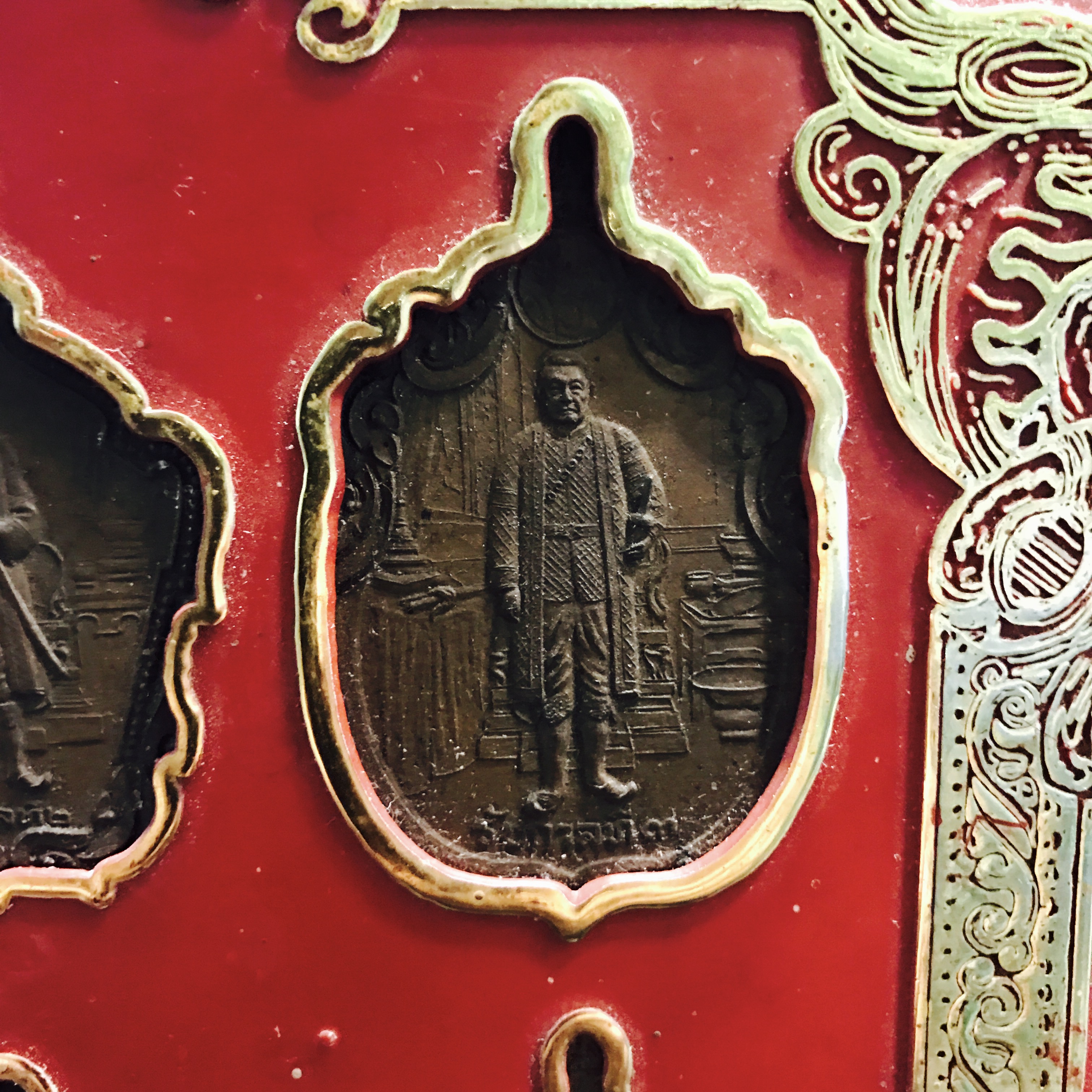 เหรียญ 200 ปี 9 พระมหากษัตริย์ไทย