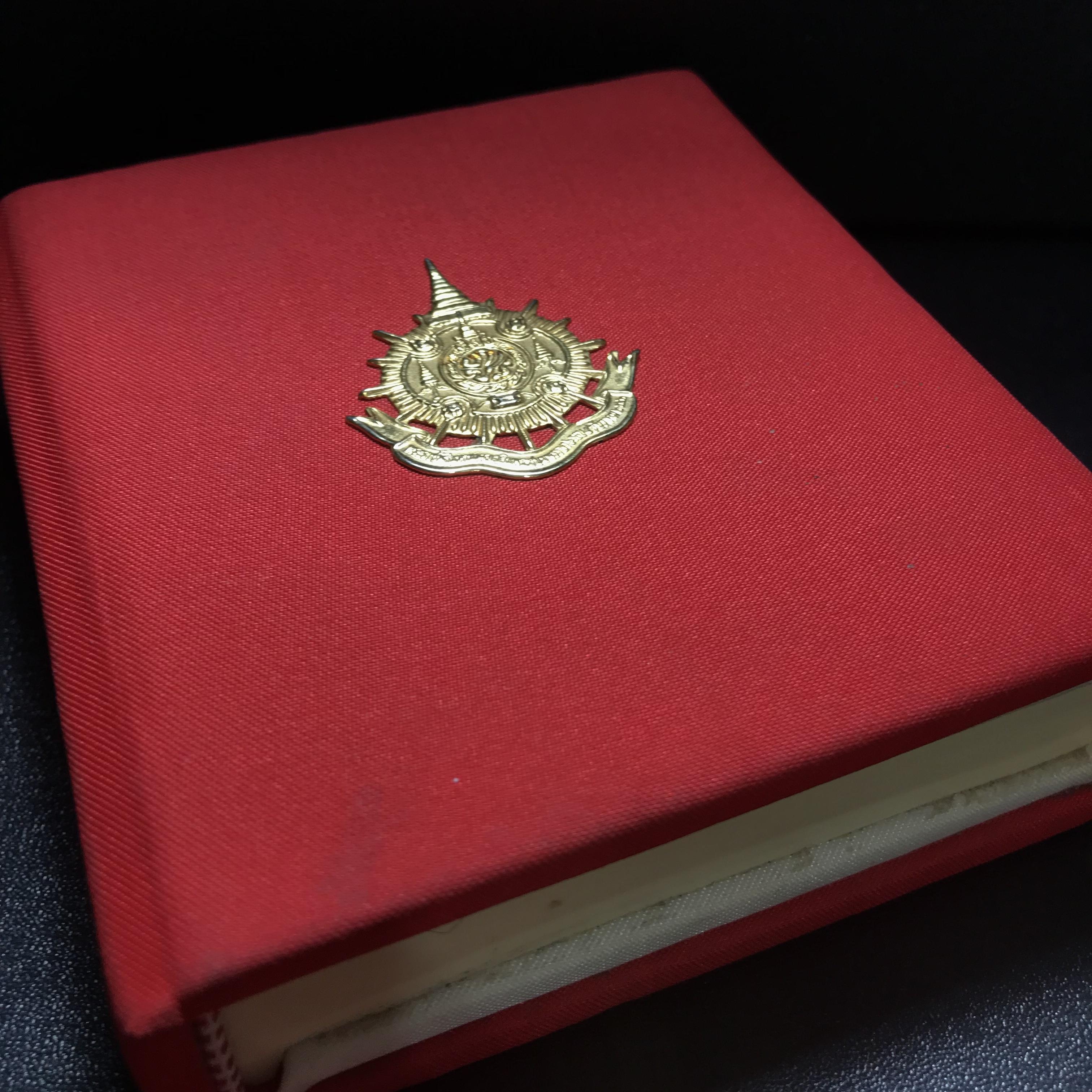 พระพุทธชินราช ภ.ป.ร. 6รอบในหลวง องค์พิเศษกรรมการพร้อมตลับกรอบเดิมจากผู้จัดสร้างโดยมูลนิธิพิทักษ์ดวงตาประชาชน ปี2542