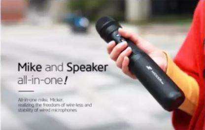 mickerpro ไมค์โครโฟนพกพา เอนกประสงค์ 10W