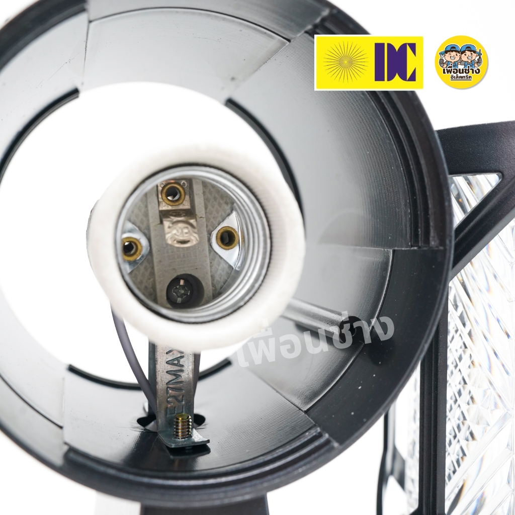 ยี่ห้อ DC รุ่น DCO-KXA26-2-Bk รุ่น DCO-KXA25-8-BK โคมไฟติดผนังส่องขึ้น-ส่งลง ใช้กับหลอดขั้ว E27 โคมไฟติดผนัง โคมไฟกระบอก โคมไฟติดผนัง สีทองแดง