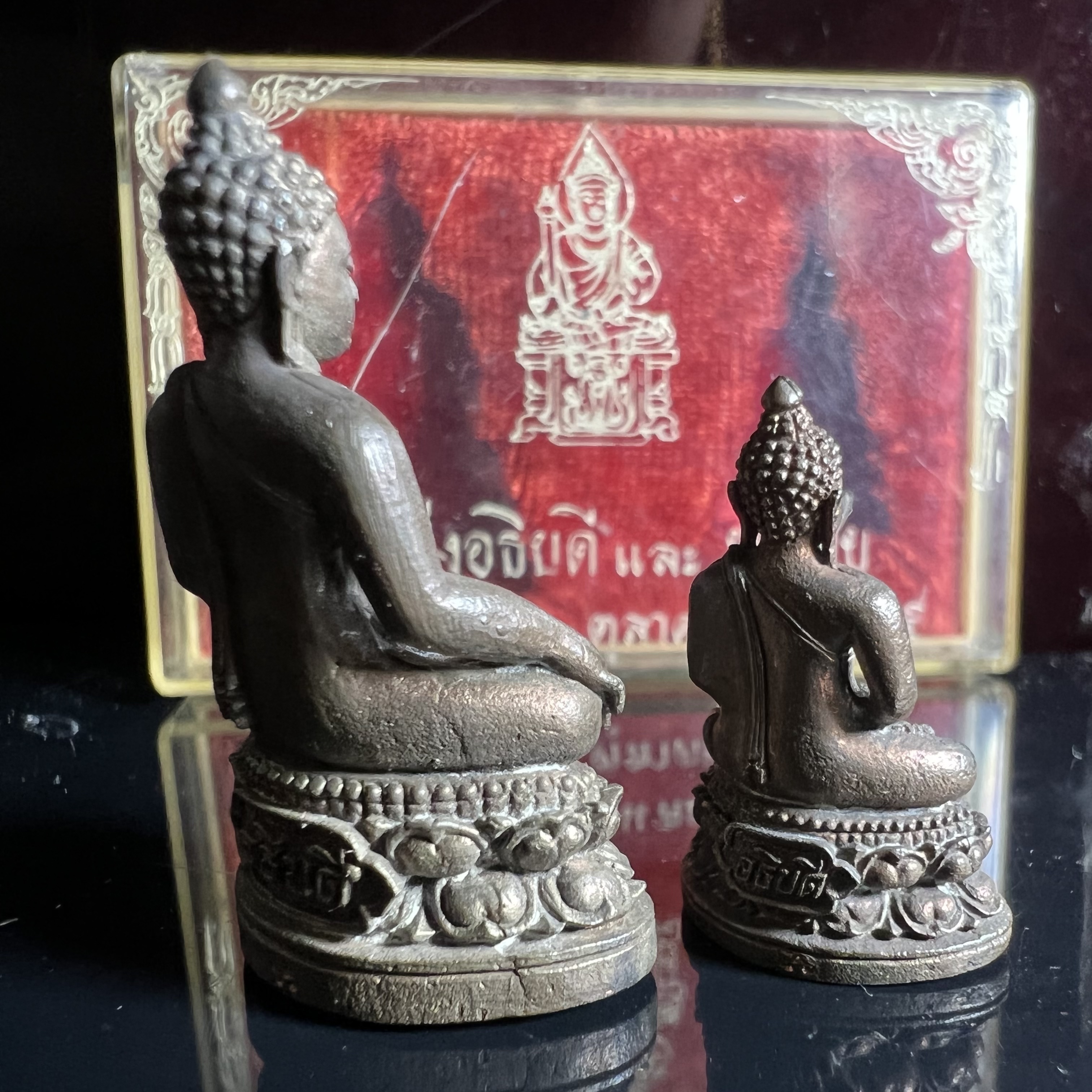 พระกริ่ง-พระชัยวัฒน์อธิบดี ปี2525 ของดีอัยการ (มีไว้บูชาเลื่อนยศเลื่อนตำแหน่งทุกท่าน)(1ใน 2525 ชุด)