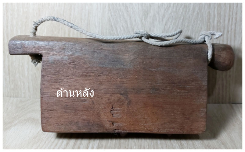 กระดึงคอวัวไม้แกะ งานเก่า ยาวรวมขั้ว 25cm