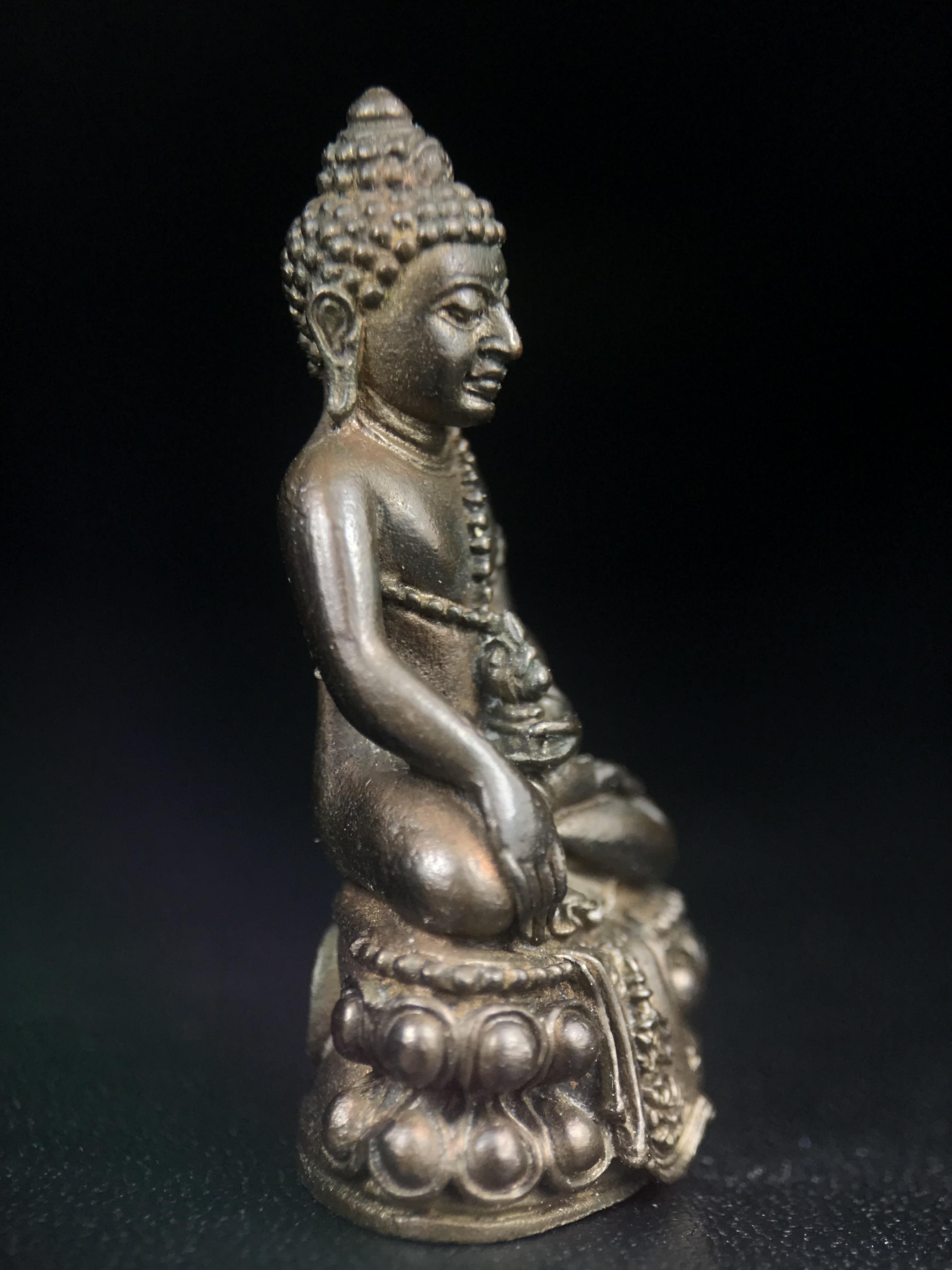 พระกริ่งศิรากาศ ภปร.(พระกริ่งคุ้มเกล้า)วัตถุมงคล"คุ้มเกล้าฯ" มูลนิธิ “คุ้มเกล้า” ในพระบรมราชูปถัมภ์ จัดสร้าง โรงพยาบาลภูมิพล เนื้อนวโลหะ(พิมพ์หน้าไทย)(ในหลวงรัชกาลที่9เสด็จเททอง)(พิธีใหญ่)(นิยม)