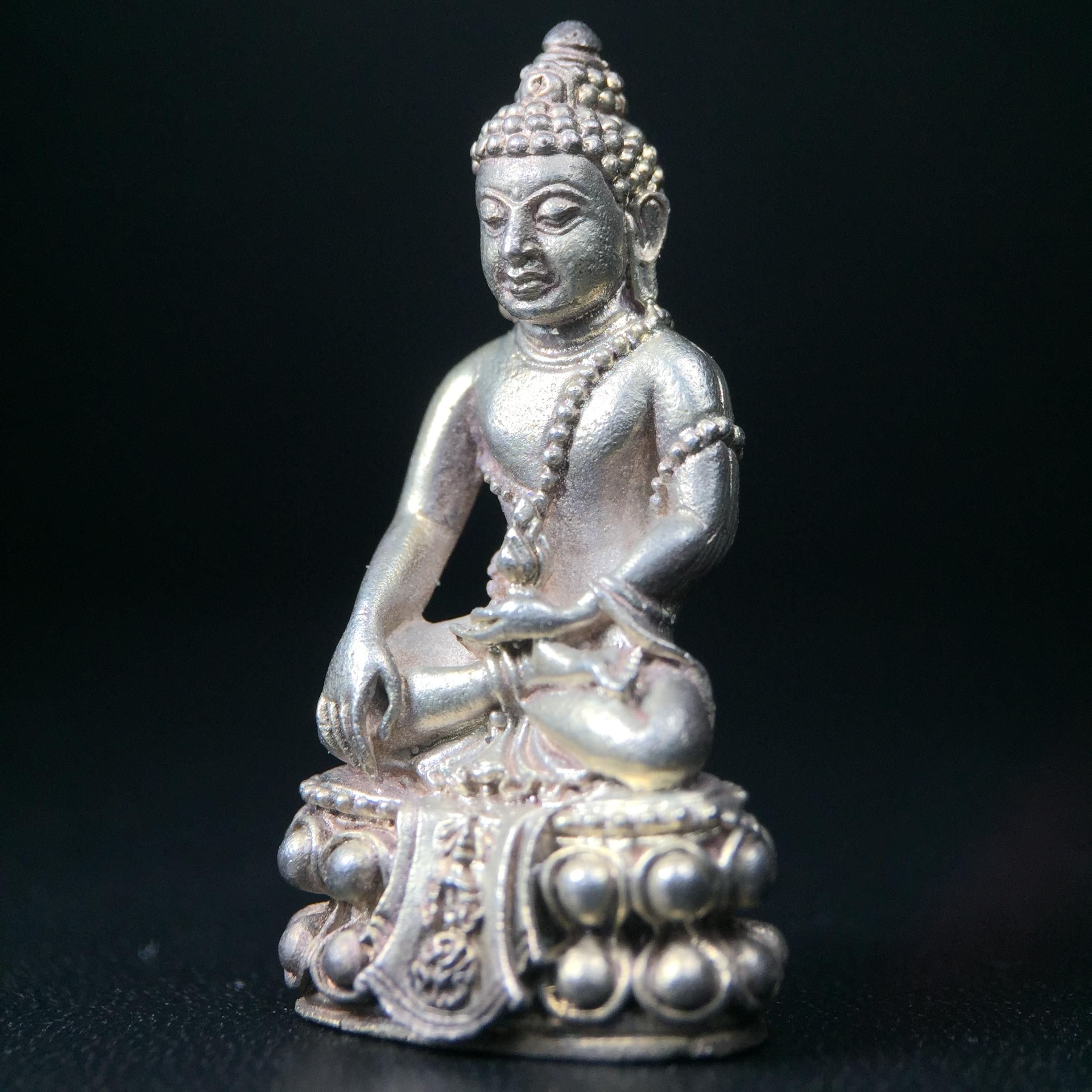 พระกริ่งศิรากาศ ภปร.(วัตถุมงคล"คุ้มเกล้าฯ") โรงพยาบาลภูมิพล เนื้อเงินพิมพ์หน้าไทย (ในหลวงรัชกาลที่9เสด็จเททอง)(พิธีใหญ่)(นิยม)