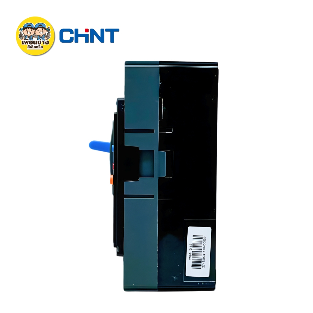 **พรีออเดอร์ จัดส่ง2-5 วัน** CHINT รุ่น NXMLE-125S/4300 เบรกเกอร์กันดูด RCBO ขนาด 25KA 4P 50A 63A 80A 100A 125A เบรกเกอร์ป้องกันไฟรั่ว เบรกเกอร์ MCCB