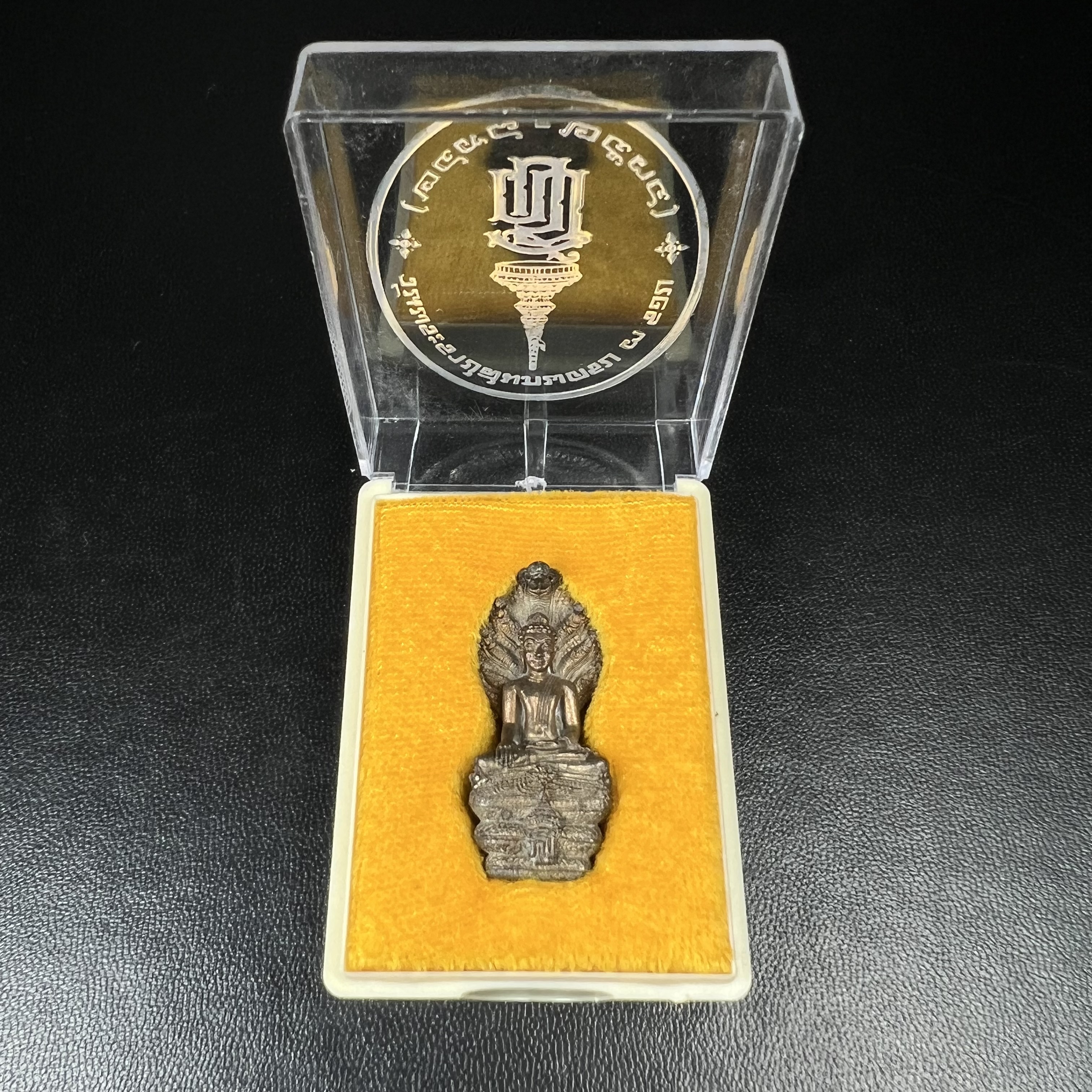 พระพุทธรูปนาคปรกปางมารวิชัย สธ. เนื่องวโรกาสสมเด็จพระเทพรัตนราชสุดาฯ ทรงเจริญพระชนมายุครบ 3 รอบ ปี2534 พระกริ่งนวโลหะ พิธีพุทธาภิเษก ณ วัดบวรนิเวศวิหาร โดยมีสมเด็จพระญาณสังวร สมเด็จพระสังฆราชเป็นองค์ประธาน(พิธีใหญ่ มวลสารดี พุทธศิลป์งดงาม)