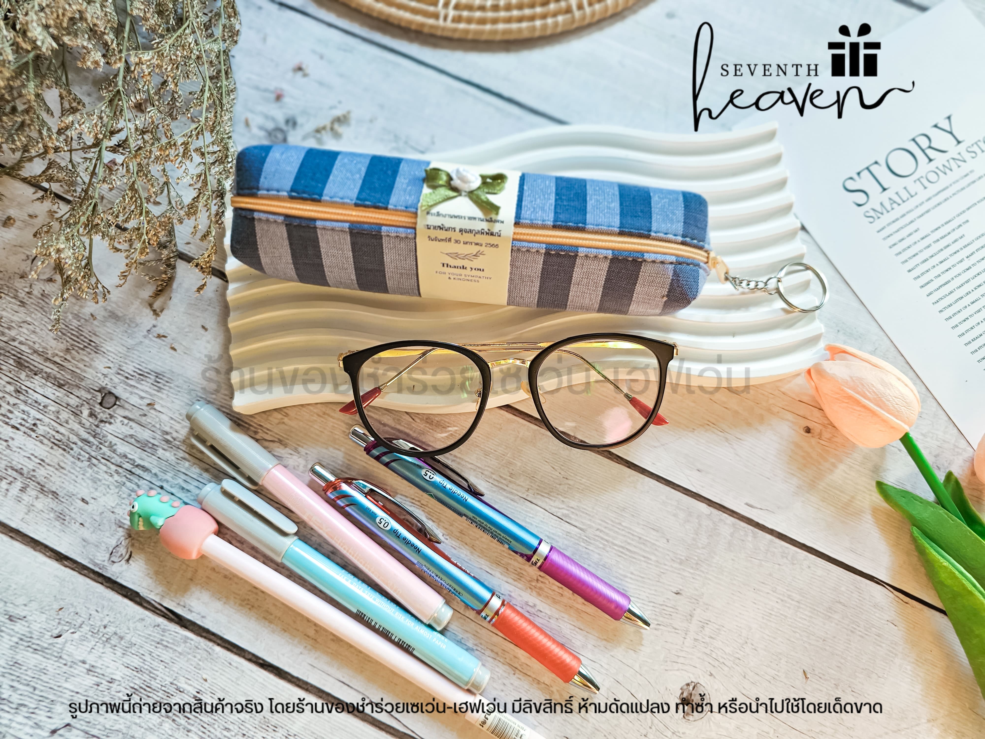 ของชำร่วยงานศพ กระเป๋าผ้าขาวม้าแท้ บุฟองน้ำแข็งอยู่ทรง