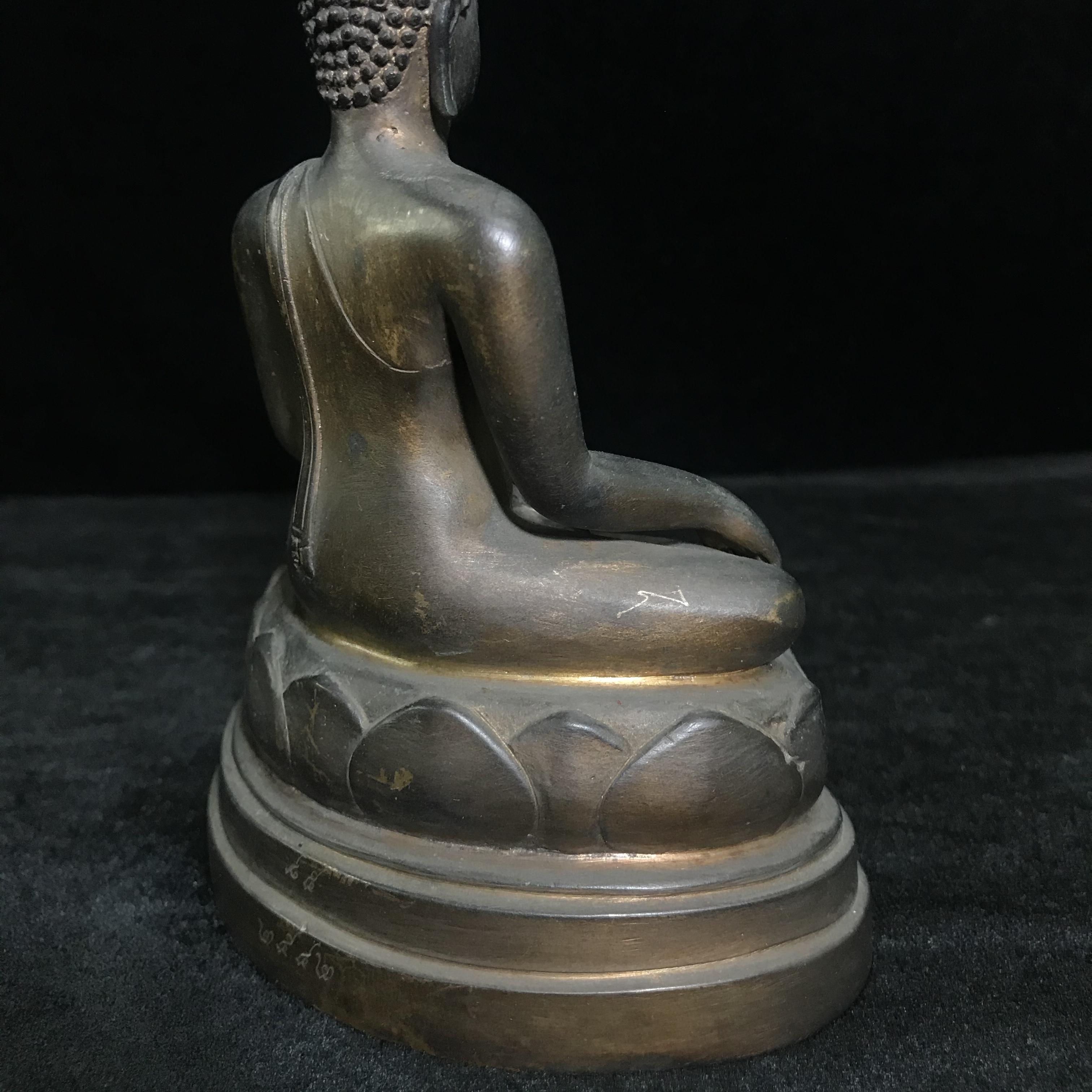 พระวุฒิจิตรลดามหามงคล ปี2542 หน้าตัก 3.5นิ้ว(อีก1ของดีที่หายาก)