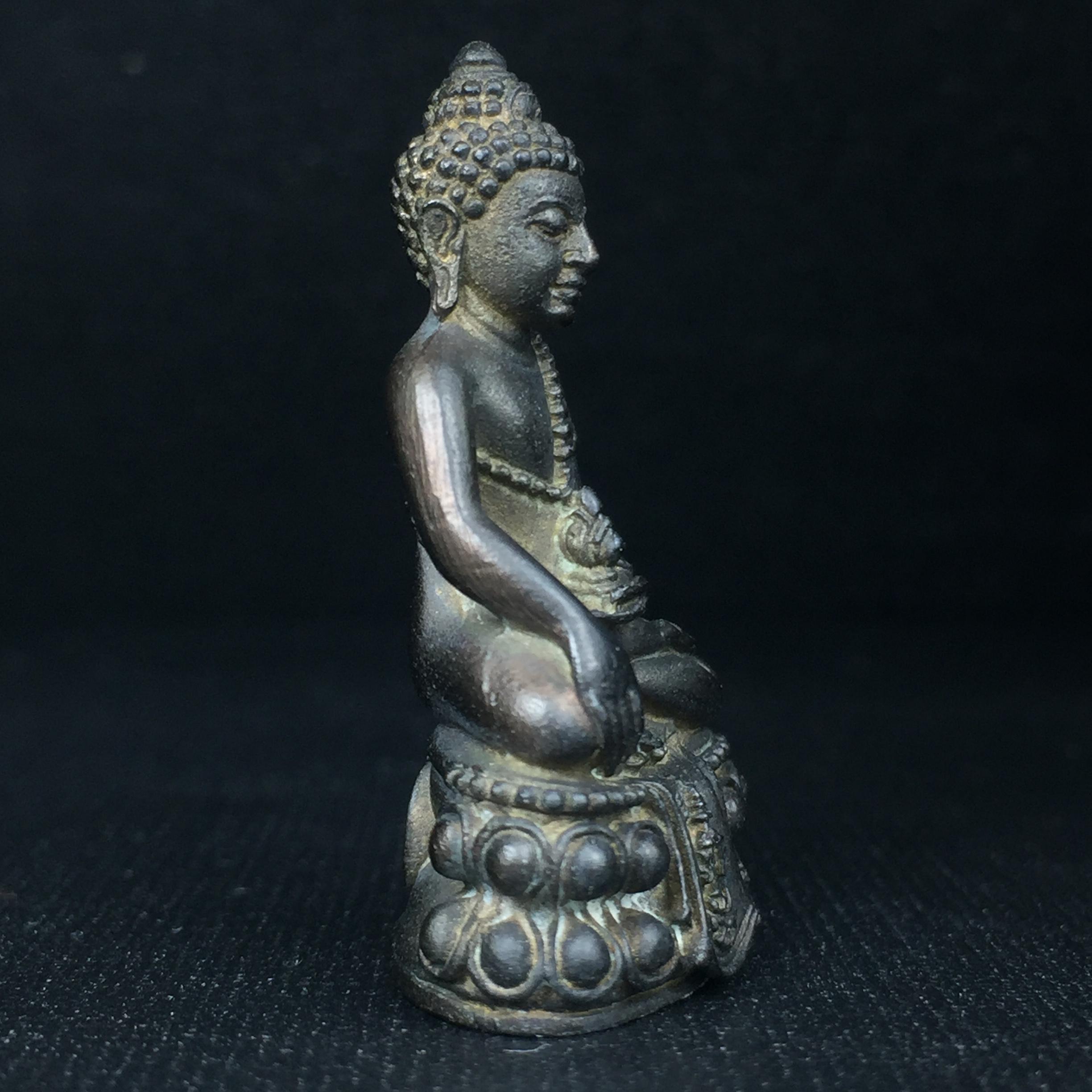 พระกริ่งศิรากาศ(วัตถุมงคล"คุ้มเกล้าฯ") ภปร. รพ.ภูมิพล เนื้อนวโลหะพิมพ์หน้าไทย (ในหลวงรัชกาลที่9เสด็จเททอง)(พิธีใหญ่)