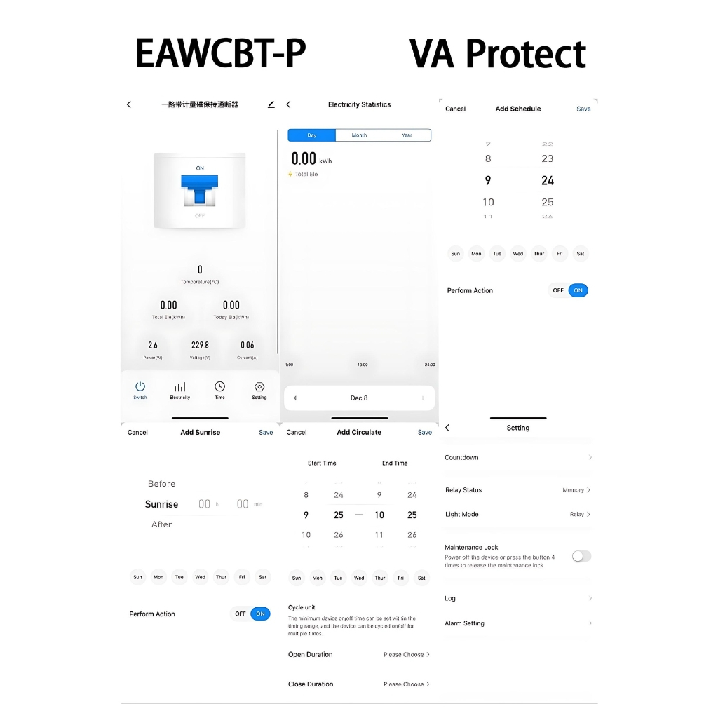 EARU รุ่น EAWCBT-P มิเตอร์ดิจิตอล ดูและตั้งค่าผ่านแอพได้ VA Protector ตัดไฟตก ไฟเกิน กระแสเกิน มัลติมิเตอร์