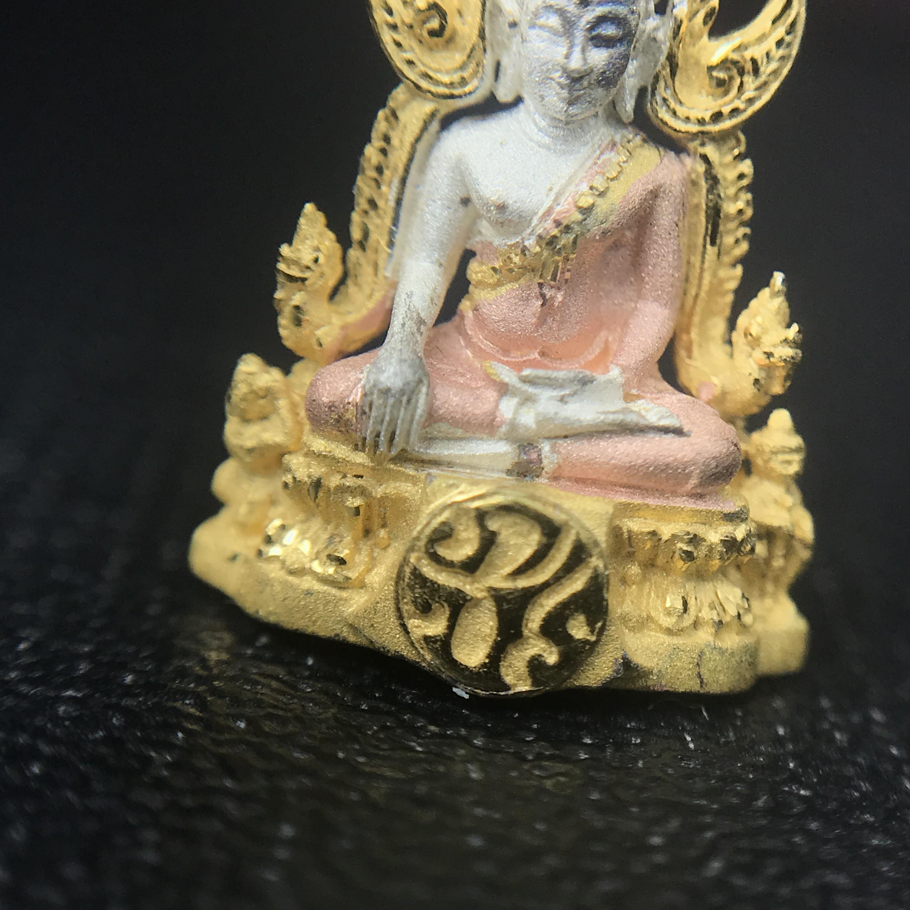 พระพุทธชินราช ภปร. โครงการ "เพราะแผ่นดินนี้ คือ แผ่นดินเกิด" ปี2548(รุ่นแรก) ลอยองค์ หน้าตัก 1/4 นิ้ว เนื้อเงินสามกษัตริย์(สภาพคัดสวย กล่องบรรจุเดิมครบ)