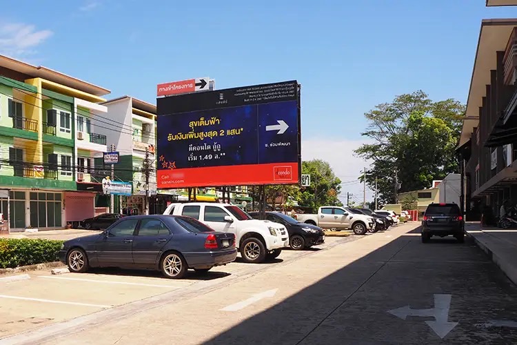 For Sales : Phuket Town Commercial Builing, 3 Bedrooms 3 Bathrooms, 31 Sqw.