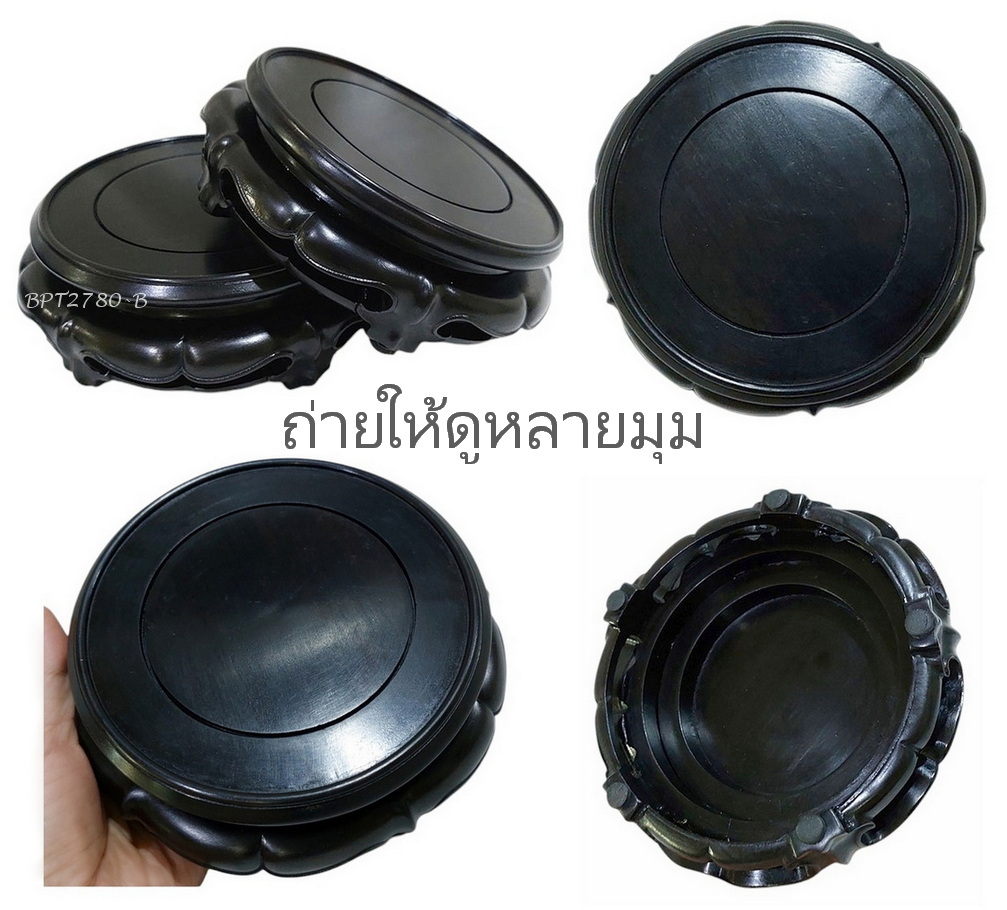 กี๋หรือฐานไม้สไตล์จีน-BPT2780-