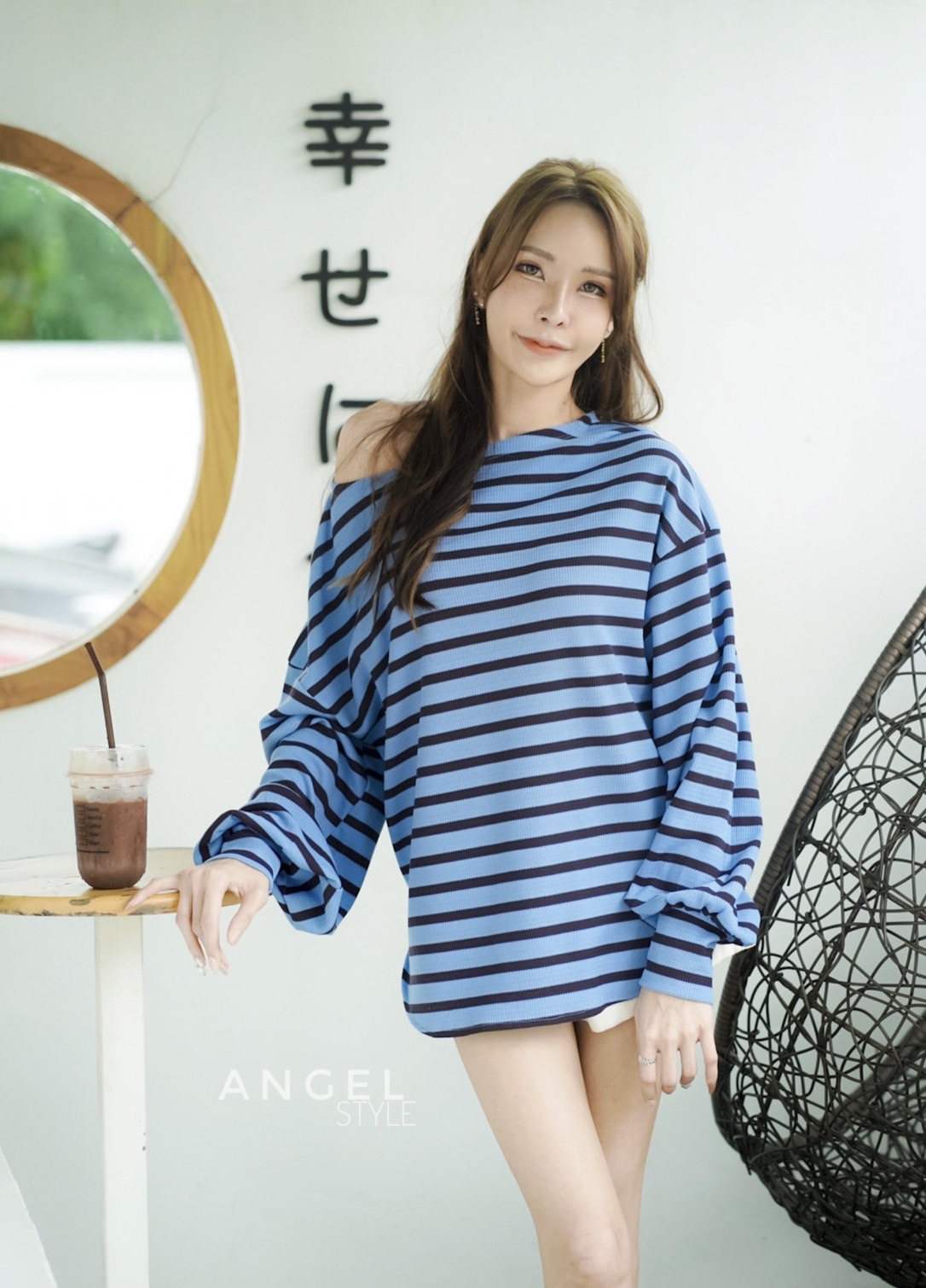 ริ้วห่างแขนจั้ม