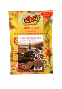 รสช็อกโกแลต450กรัม