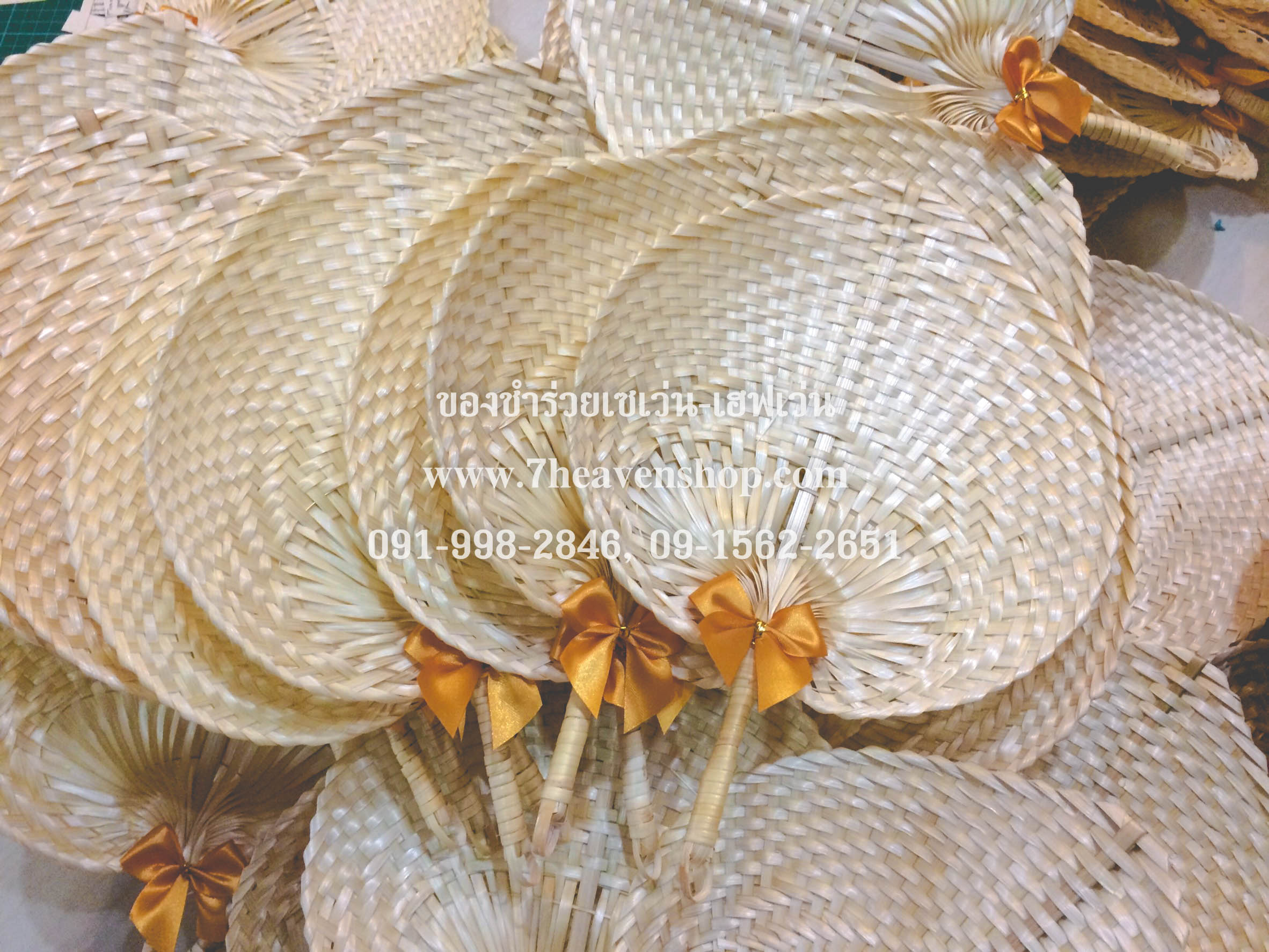 ของชำร่วยงานศพ พัดสาน 8 นิ้ว งานฝีมือกลุ่มแม่บ้าน