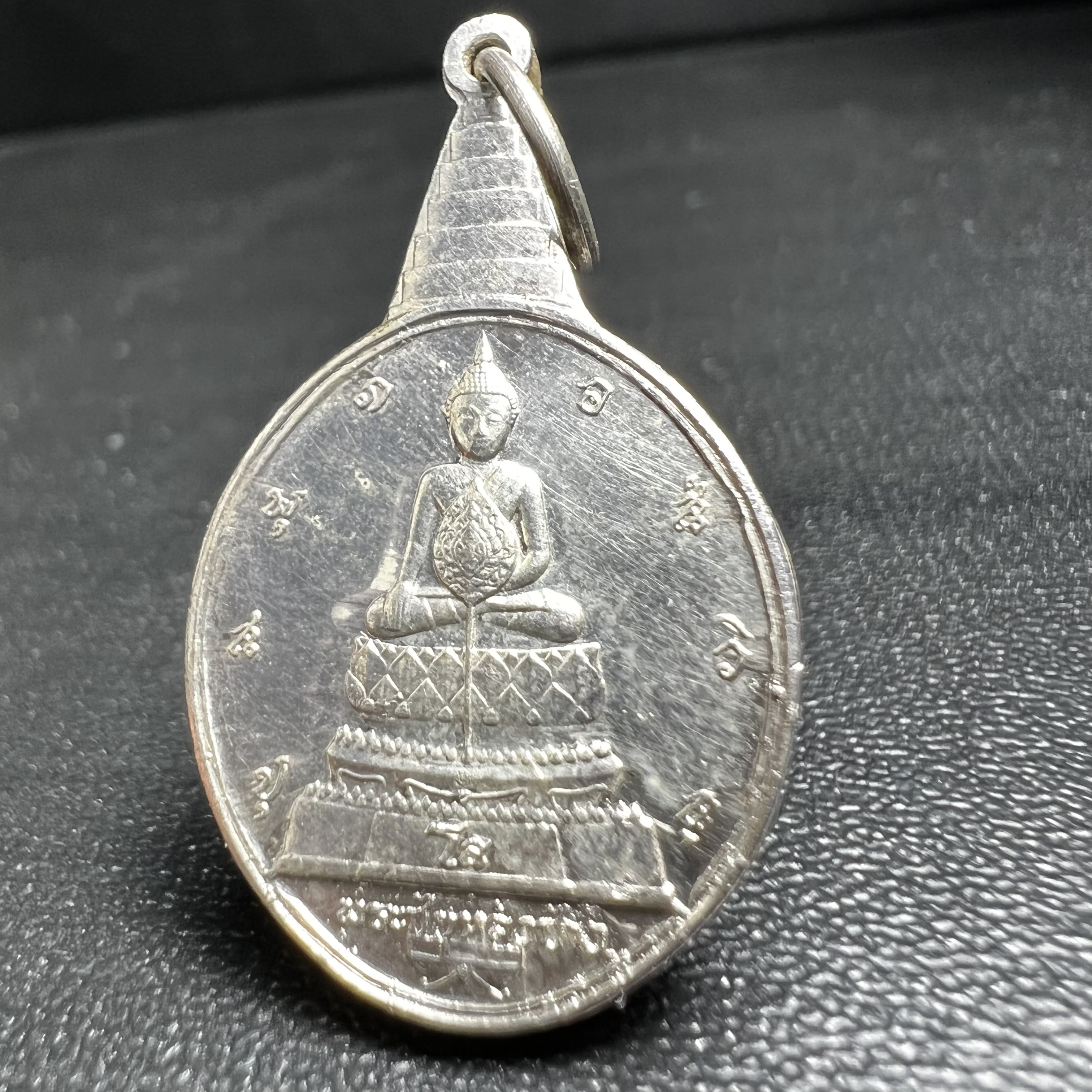 เหรียญพระชัยหลังช้าง ภปร. ครบ 5 รอบ ในหลวงรัชกาลที่9 พ.ศ.2530 เนื้อเงินพิมพ์เล็ก(หนัก 2 สลึง(7.6กรัม))หายาก สภาพสวยเดิมพร้อมซองเดิมกองกษาปณ์(พิธีใหญ่ รุ่นยอดมนิยม)