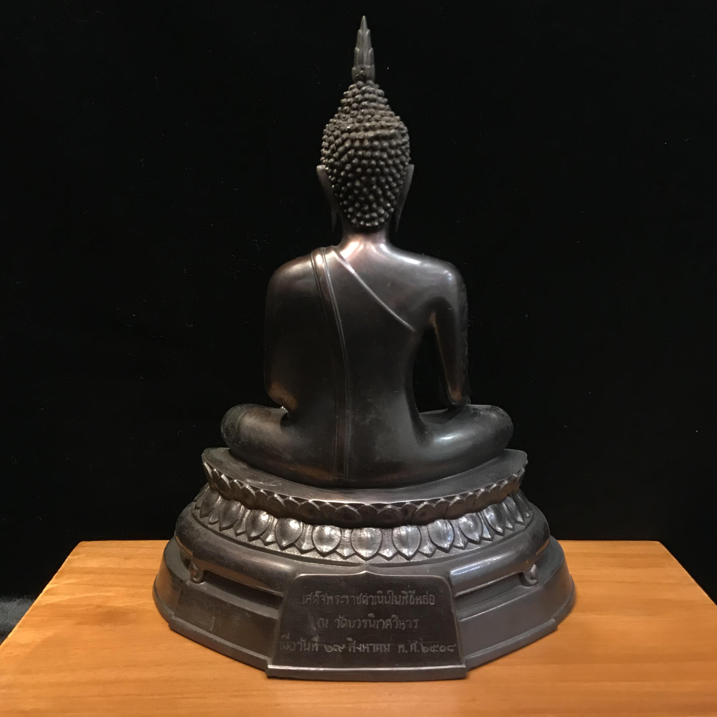 พระพุทธรูปบูชา ภปร วัดบวรนิเวศวิหาร ปี2508 บล็อกหนังไก่ หน้าตัก5นิ้ว(ที่สุดของพระบูชา ภปร วัดบวร)(สภาพผิวสวยสุดบรรยาย)