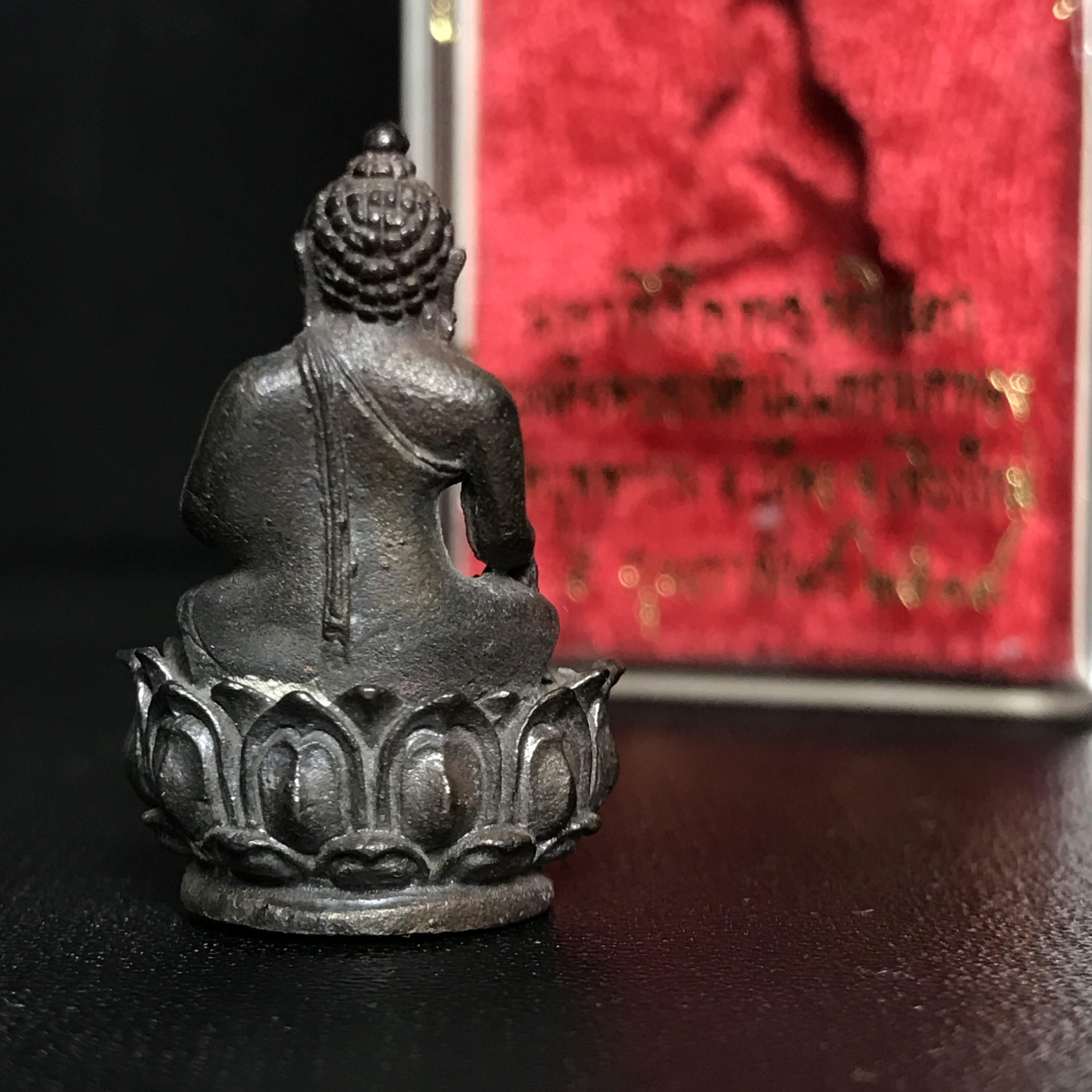 พระกริ่งบุพพาภิมงคล วัดบุพพาราม ปี2519 เนื้อนวโลหะ(***พระดีที่พ่อสร้างและพระราชทานนาม***)(ในหลวง ร.9 เสด็จเททอง)