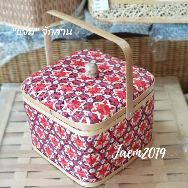 ปิ่นโตลายพิกุล กล่องไม้ไผ่ ลายพิกุล