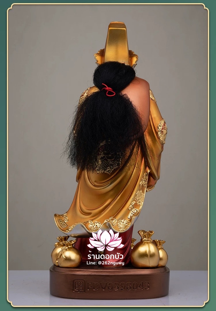 กิมจี่แปะ เทพแห่งคลังสมบัติของนรก พระคลังแห่งยมโลก งานเรซิ่นเกรดพรีเมียม ขนาด 12/16 /19 นิ้ว